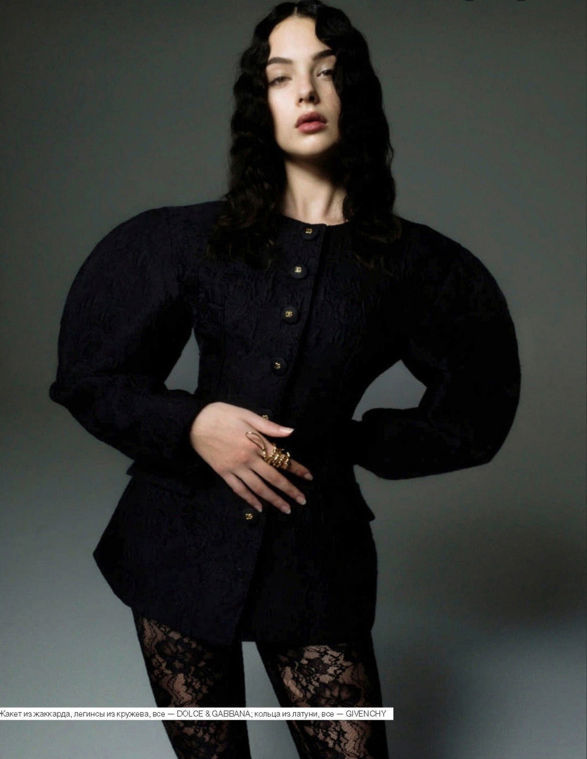 Фото: Elle Russia