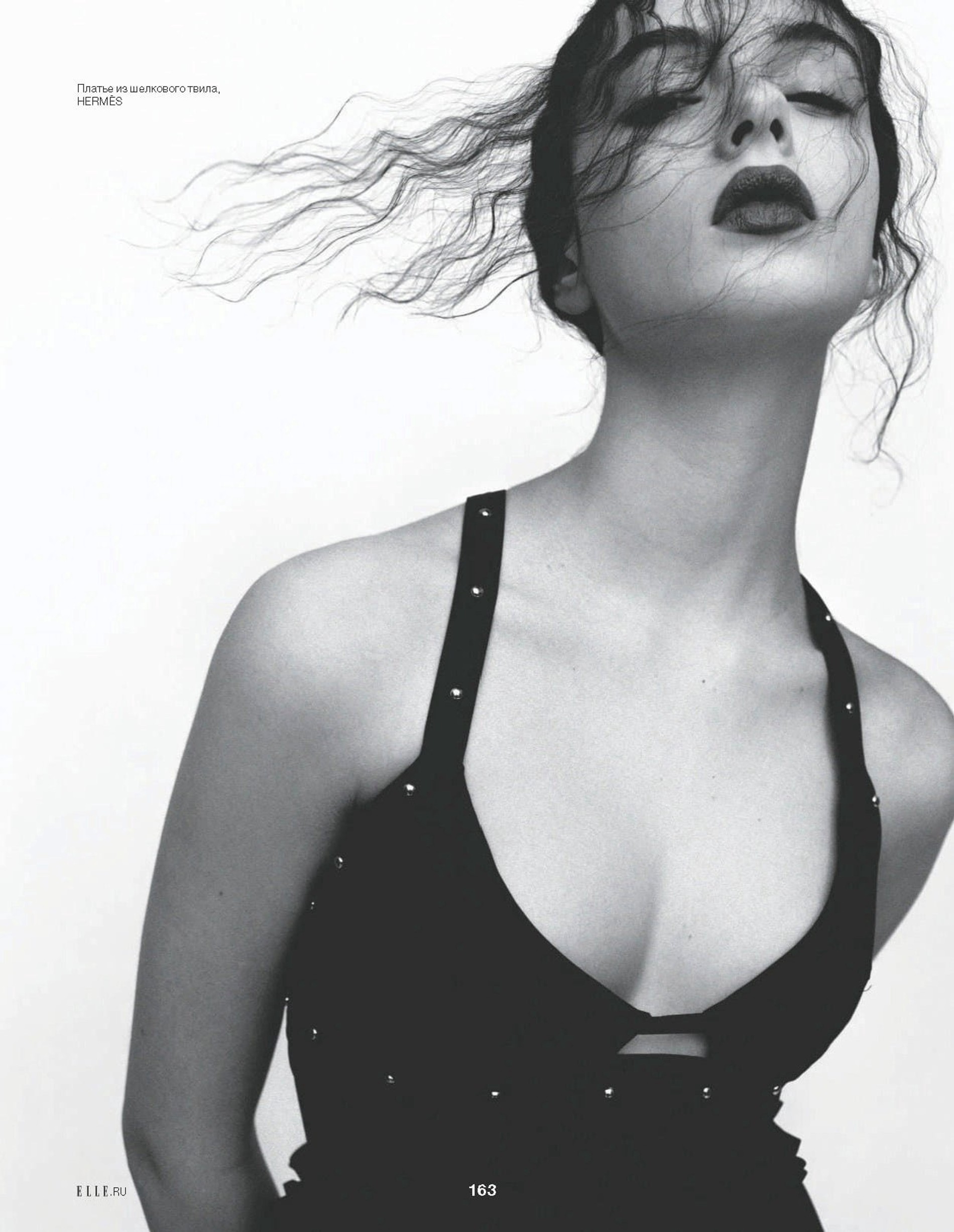 Фото: Elle Russia