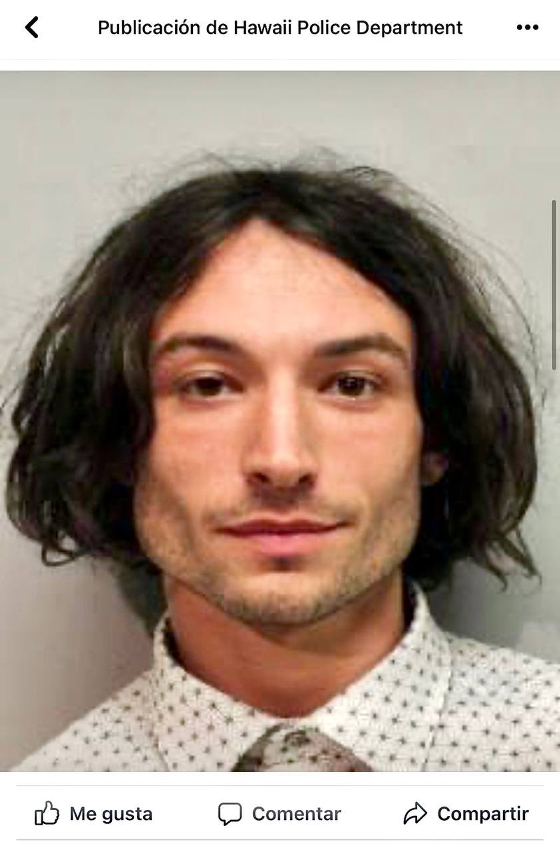 Фото: Департамент полиции Штата Гавайи // Facebook (запрещен на территории РФ)