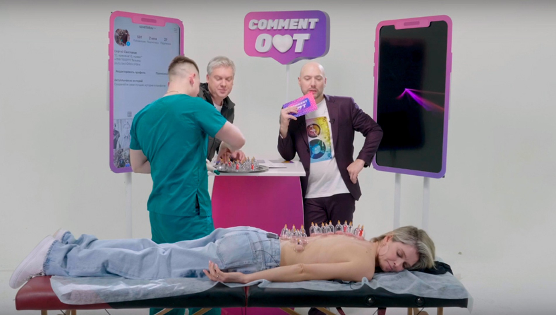 Выпуск с Верой Брежневой и Сергеем Светлаковым
Фото: YouTube