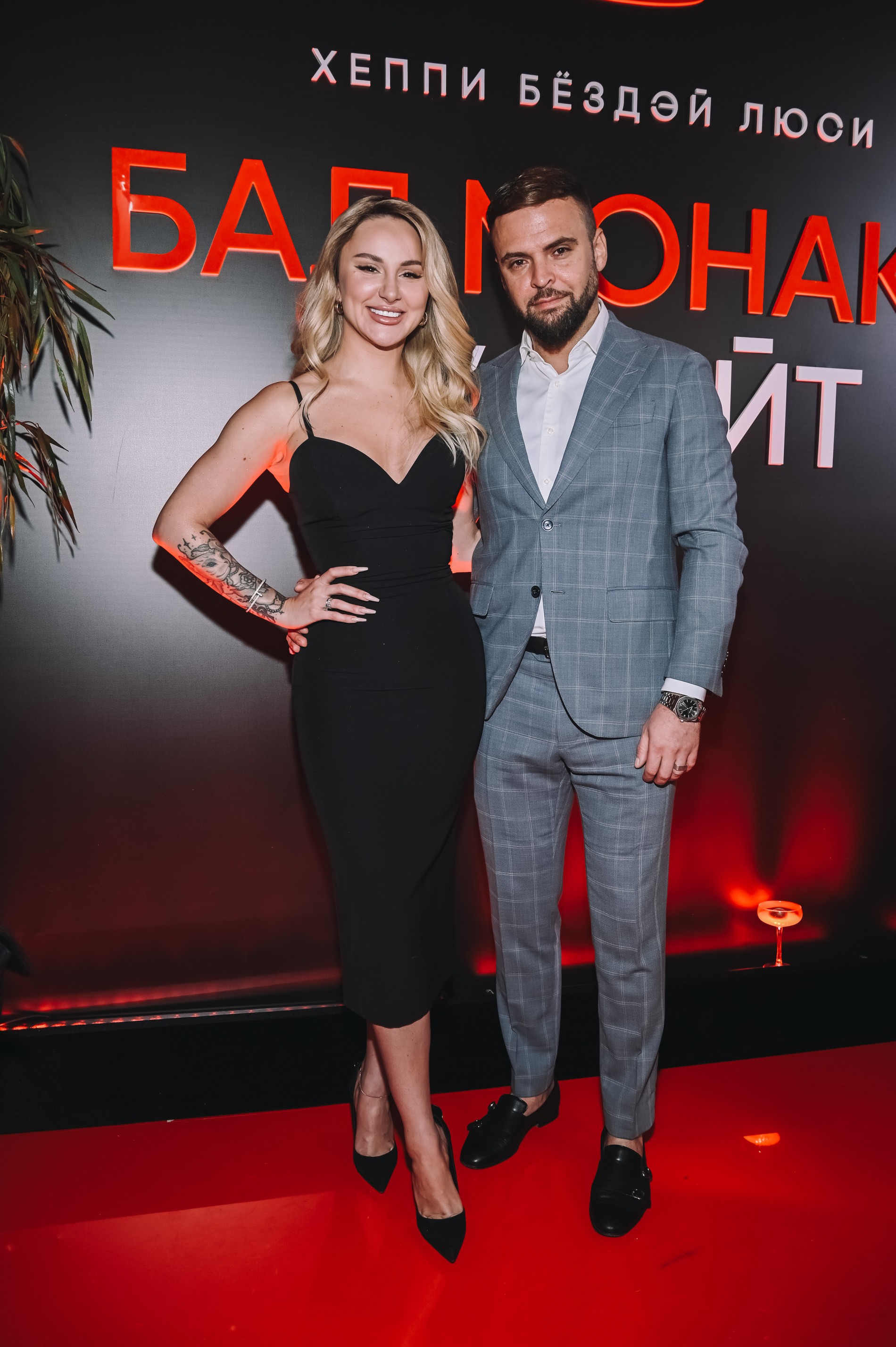 Анна Асти с мужем
Фото: Super.ru / Александра Марченко