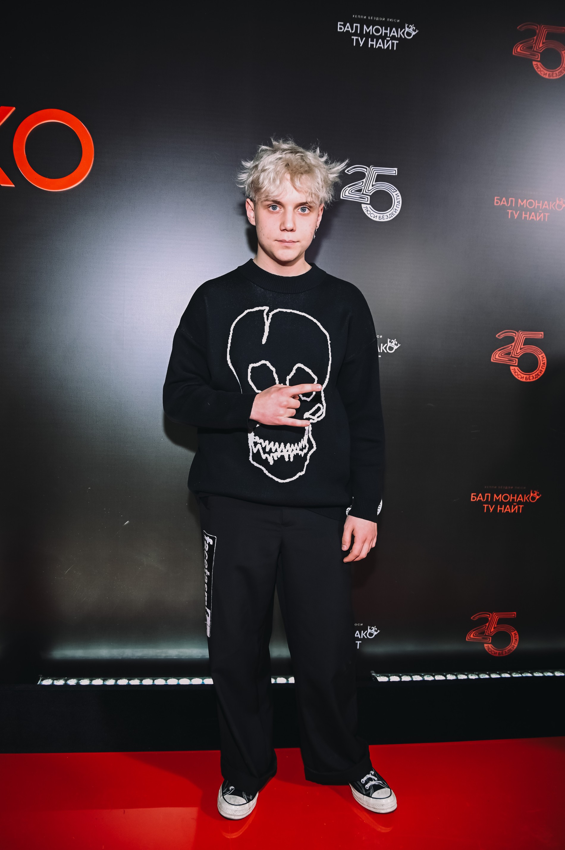 Ваня Дмитриенко
Фото: Super.ru / Александра Марченко