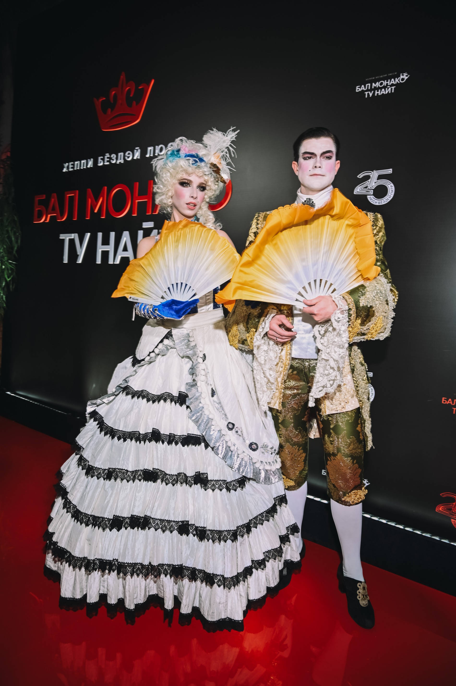 Фото: Super.ru / Александра Марченко