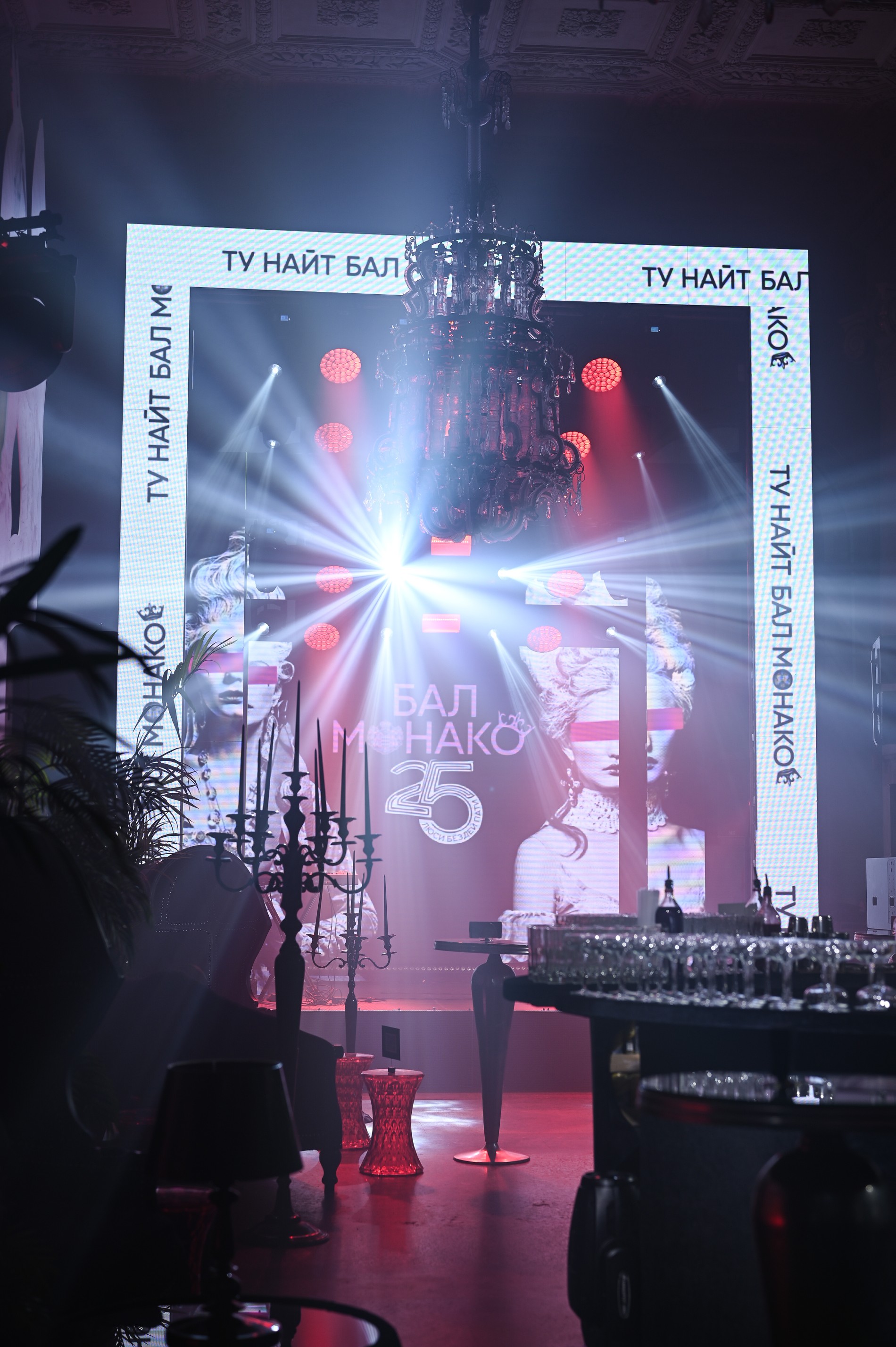 Фото: Super.ru / Александра Марченко