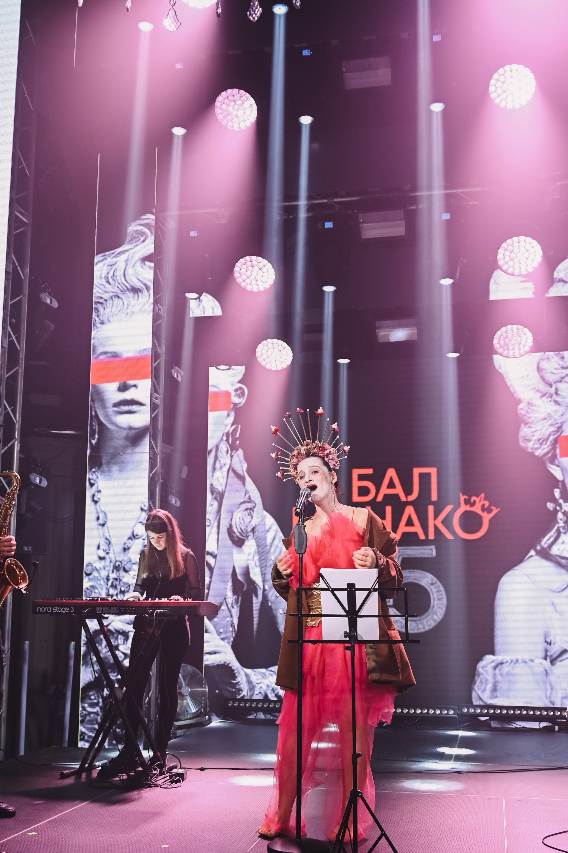 Фото: Super.ru / Александра Марченко