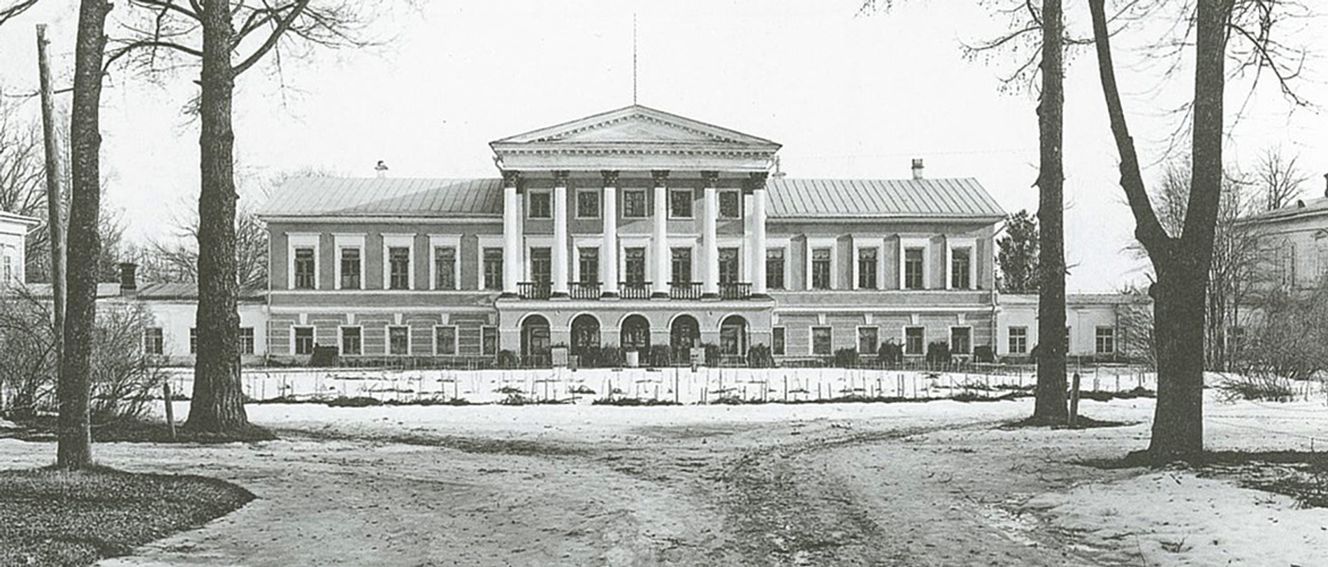 Усадьба Дугино до Великой Отечественной войны