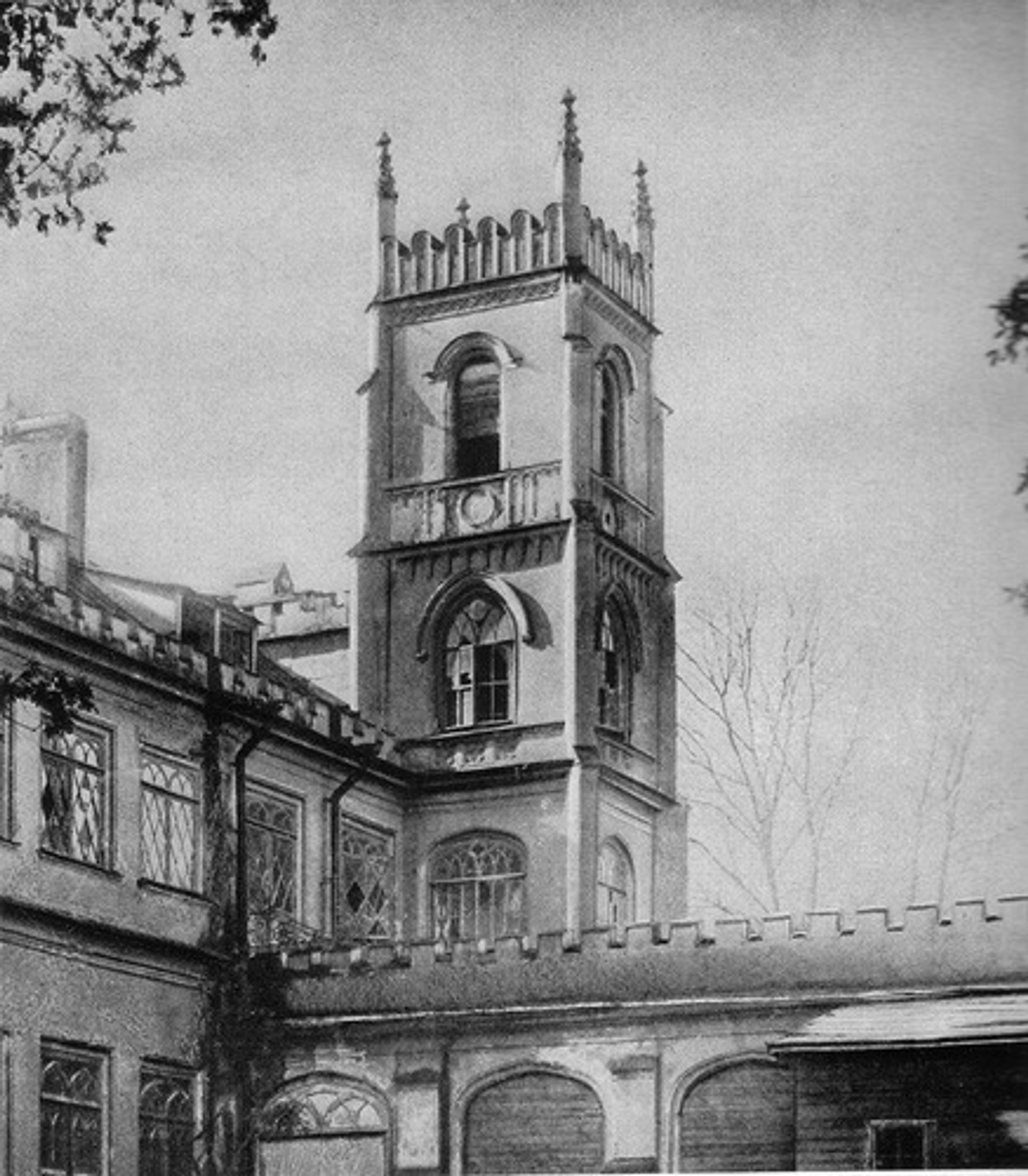 Орловский дворец до Великой Отечественной войны