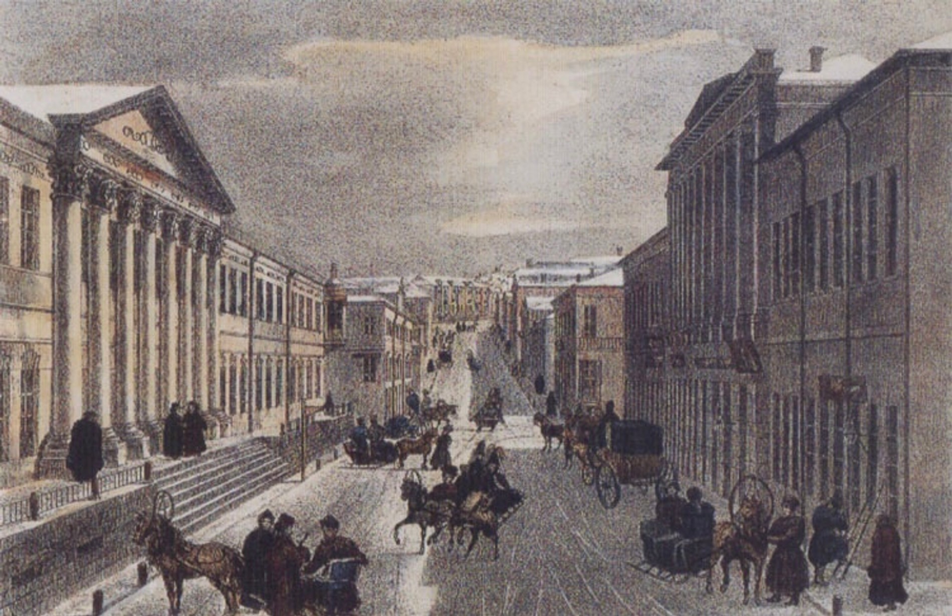 Кузнецкий мост, 1834 г. / Художник О. Кадоль