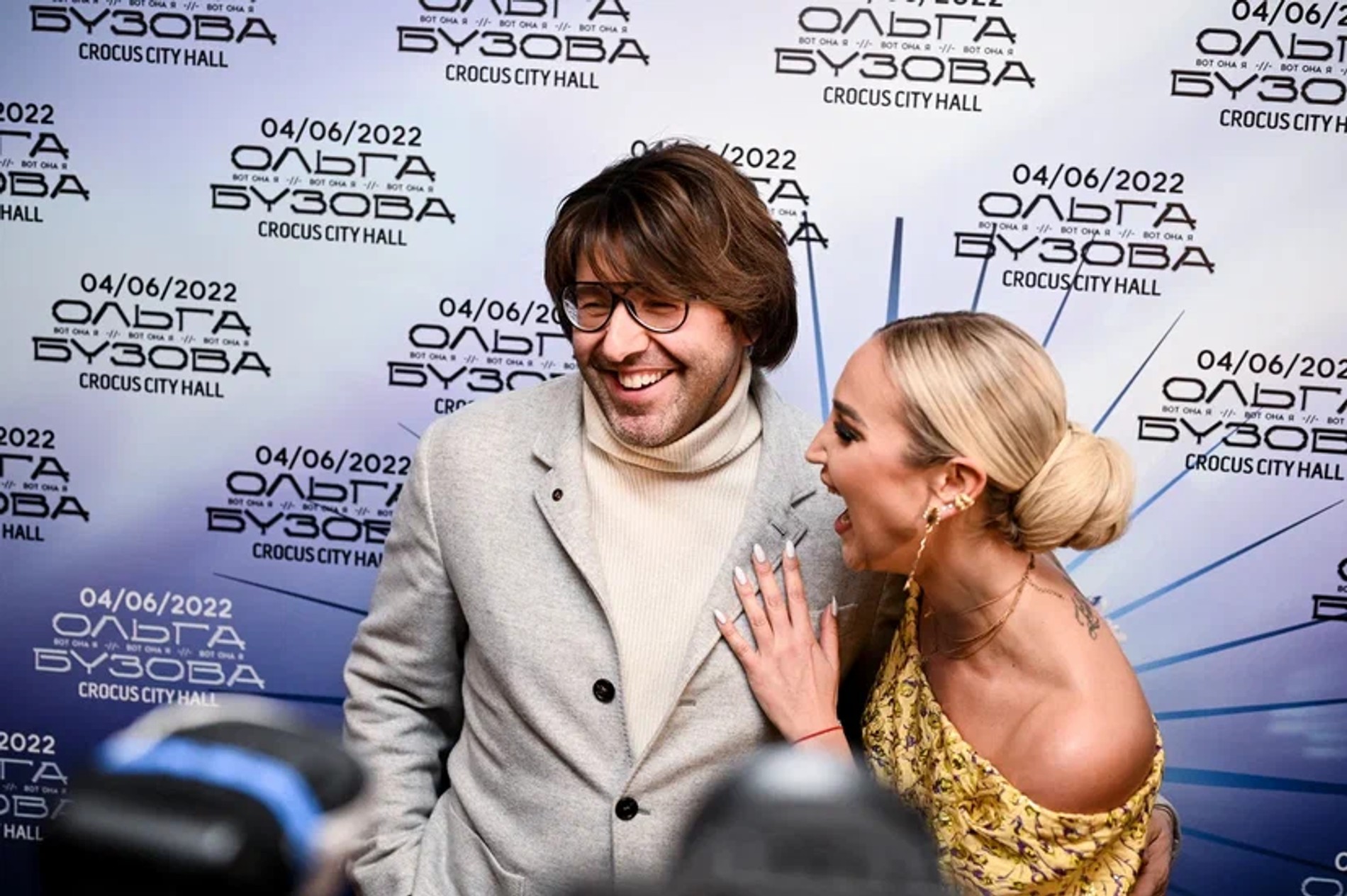 Андрей Малахов и Ольга Бузова