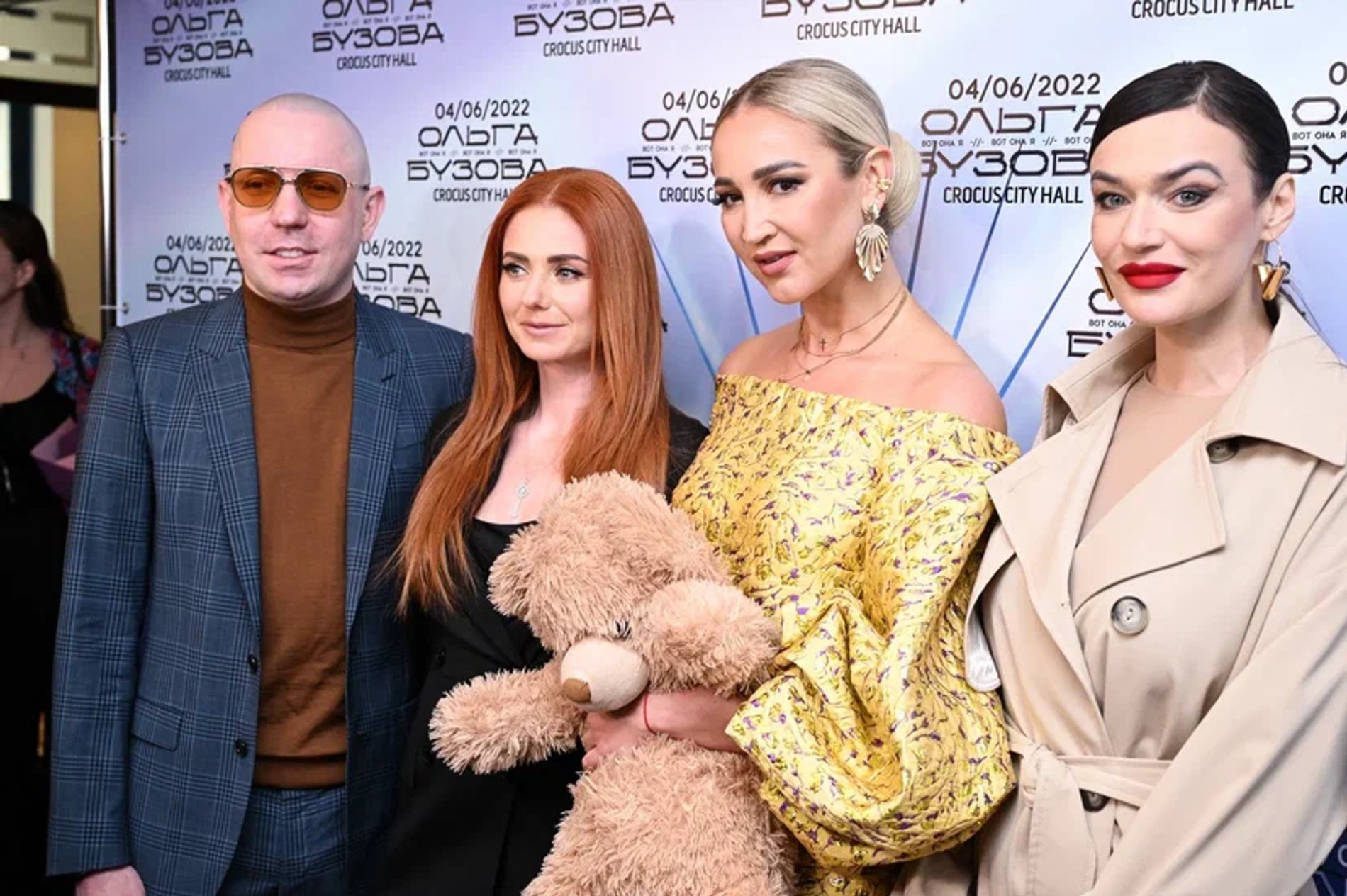 Дмитрий Спиридонов, Лена Катина, Ольга Бузова, Алена Водонаева