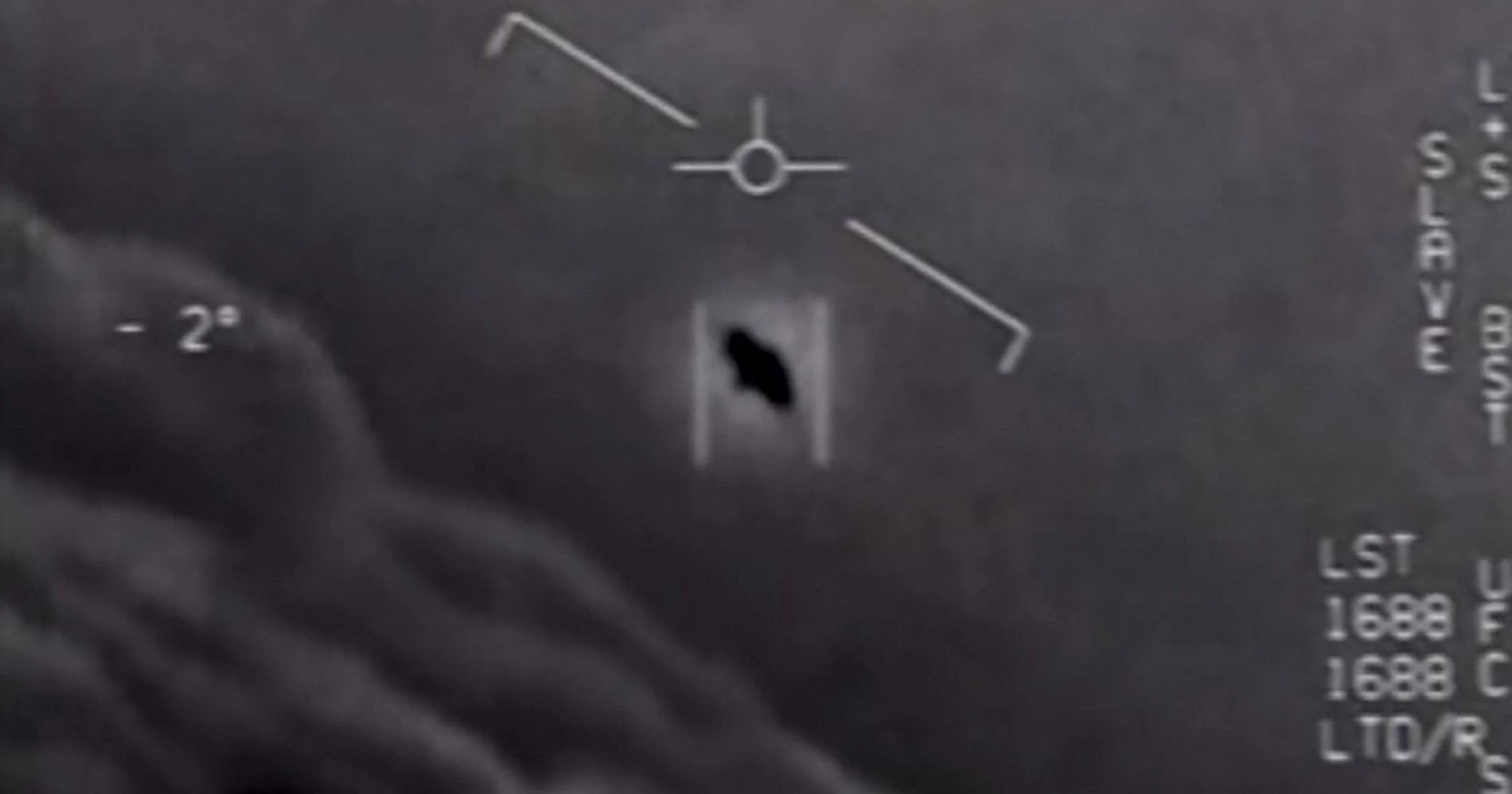 Кадр, представленный во время доклада на слушании об НЛО в Конгрессе США
Фото: Reuters