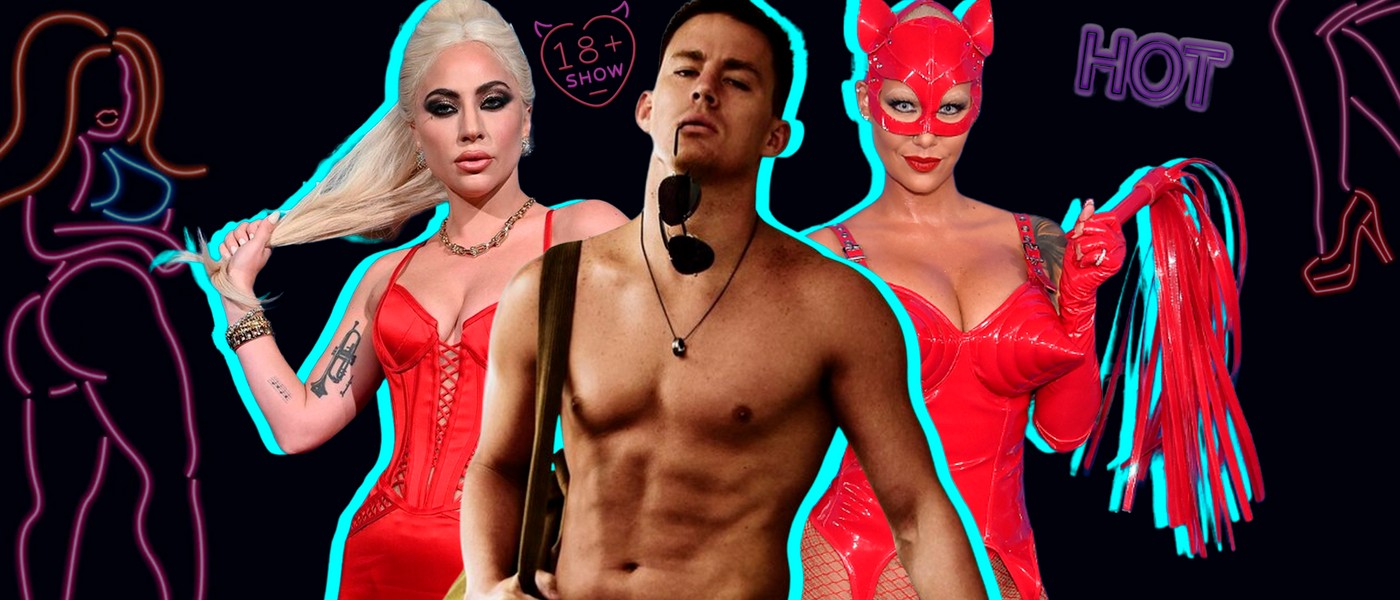 Lady Gaga Порно Видео | венки-на-заказ.рф