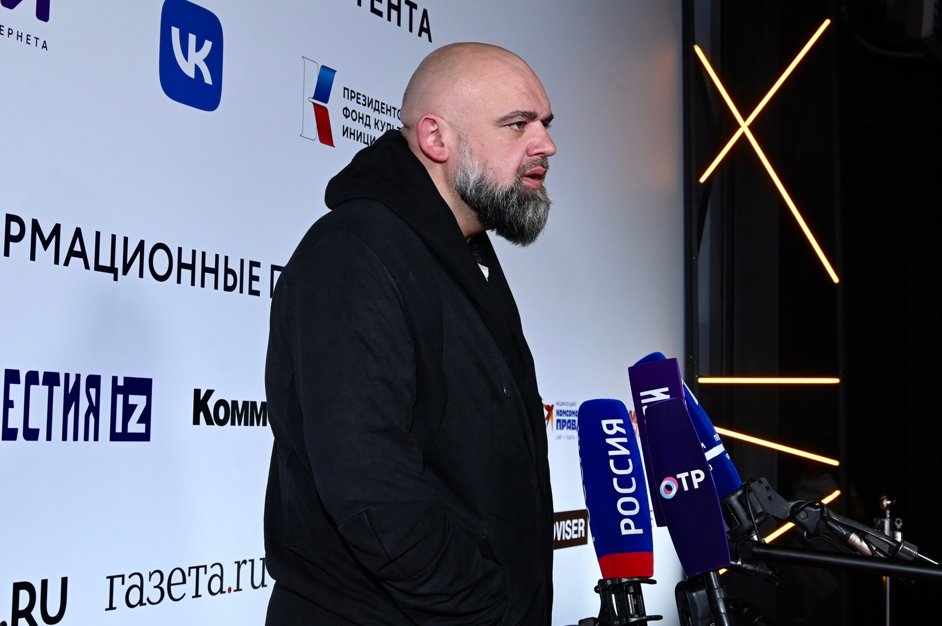 Денис Проценко
Фото: Super.ru / Александра Марченко