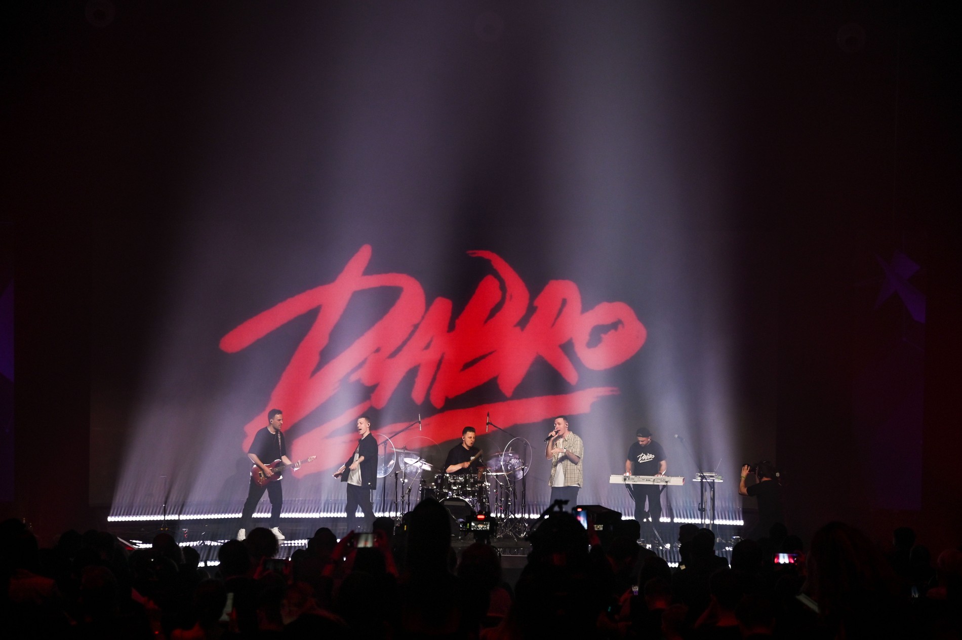 Группа Dabro
Фото: Super.ru / Александра Марченко