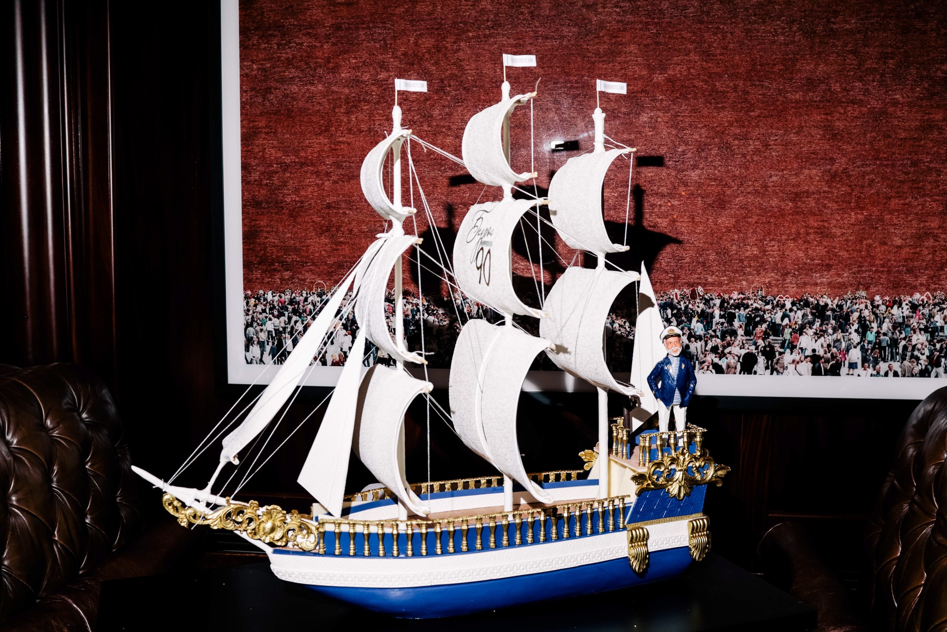 Фото: Super.ru / Мила Тоболенко