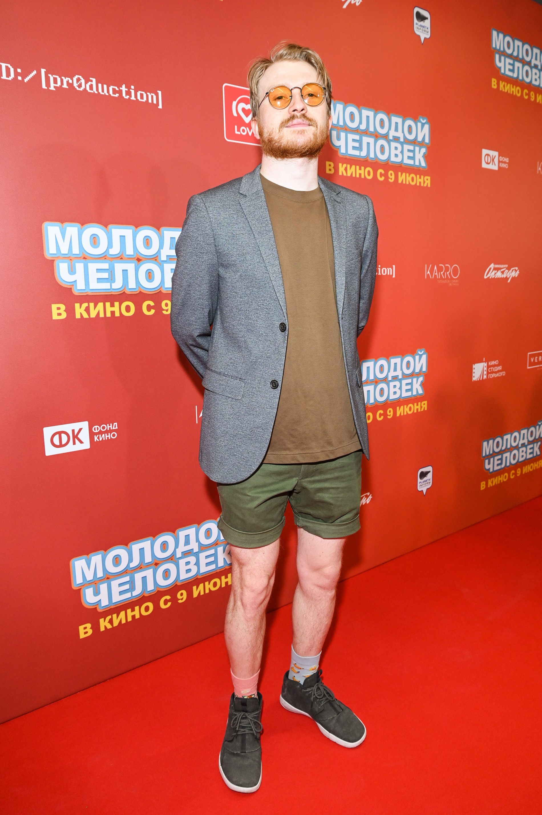 Данила Поперечный
Фото © Super.ru