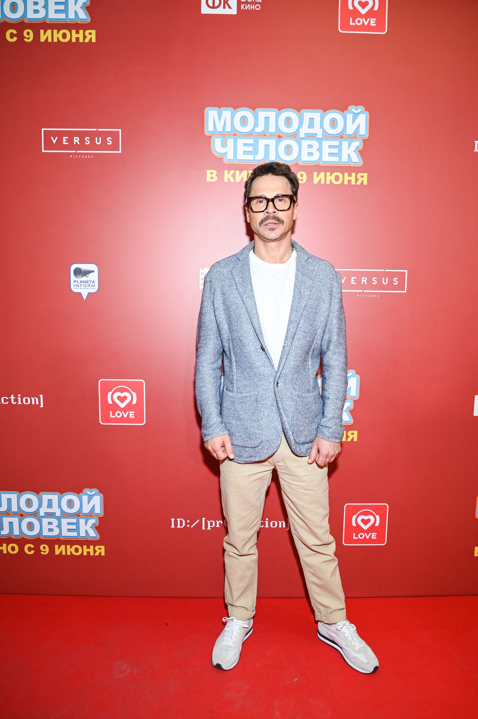 Павел Деревянко
Фото © Super.ru