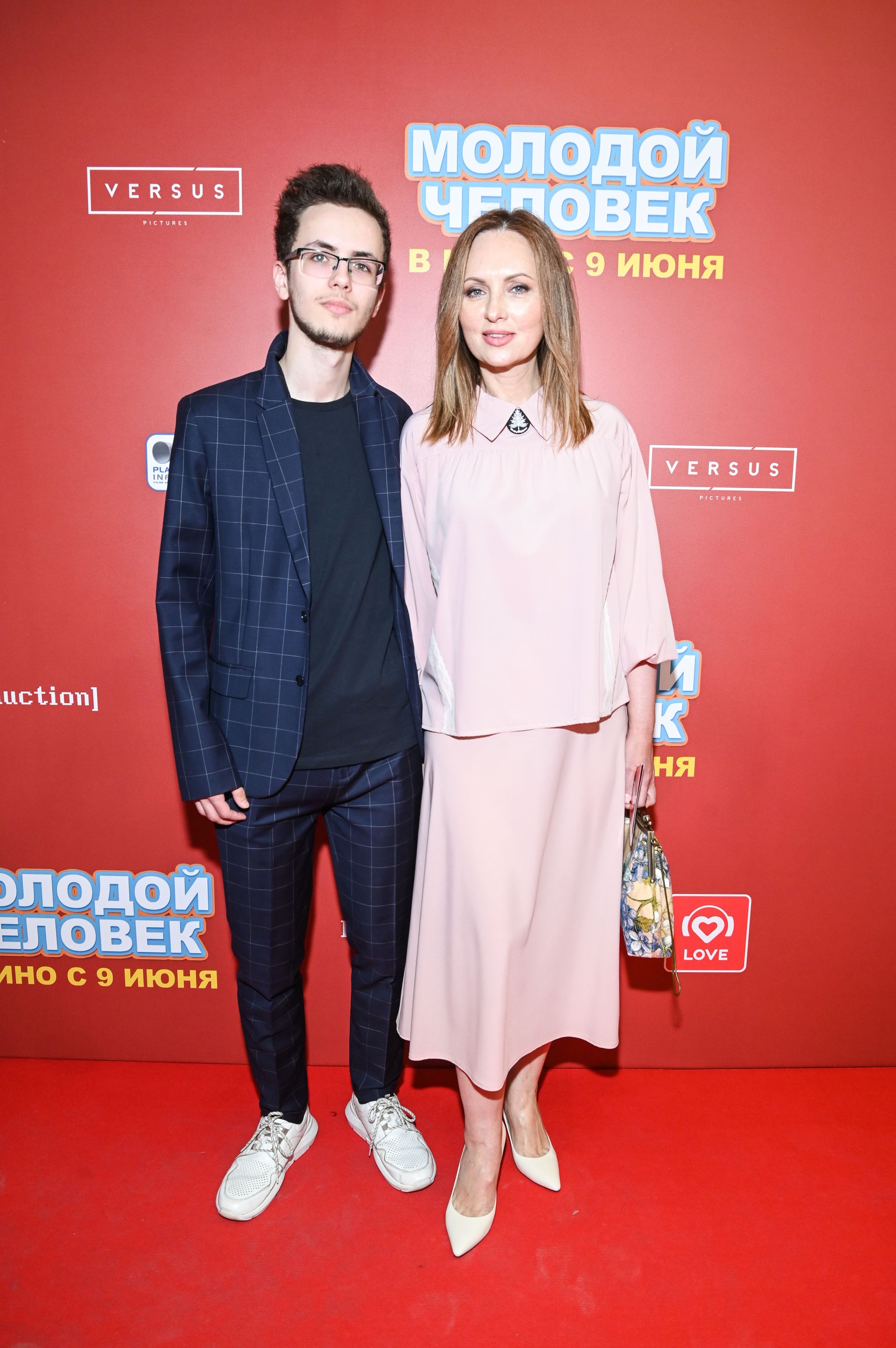 Елена Ксенофонтова с сыном
Фото © Super.ru