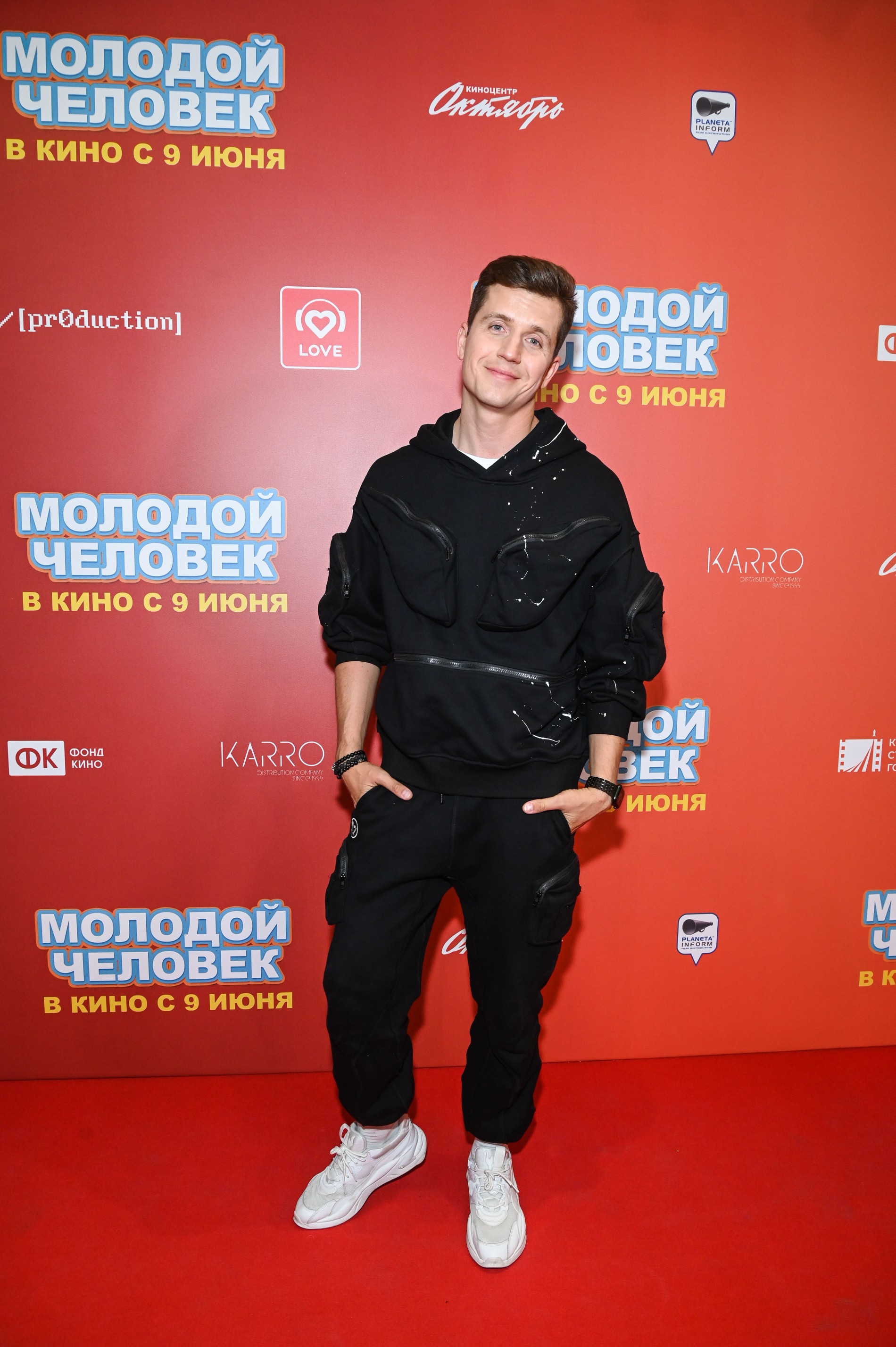 Денис Косяков
Фото © Super.ru