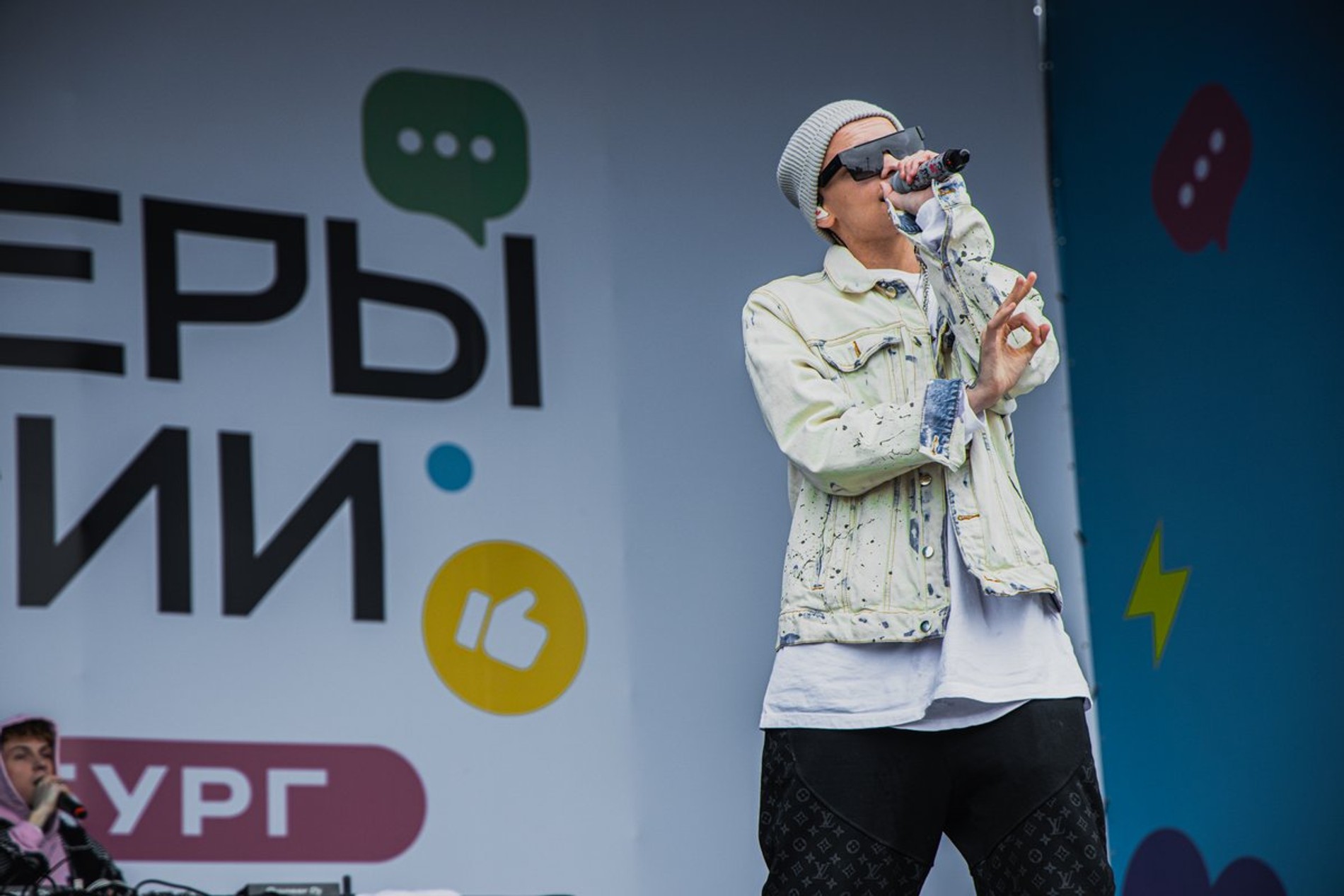 Егор Шип в Екатеринбурге
Фото: VK