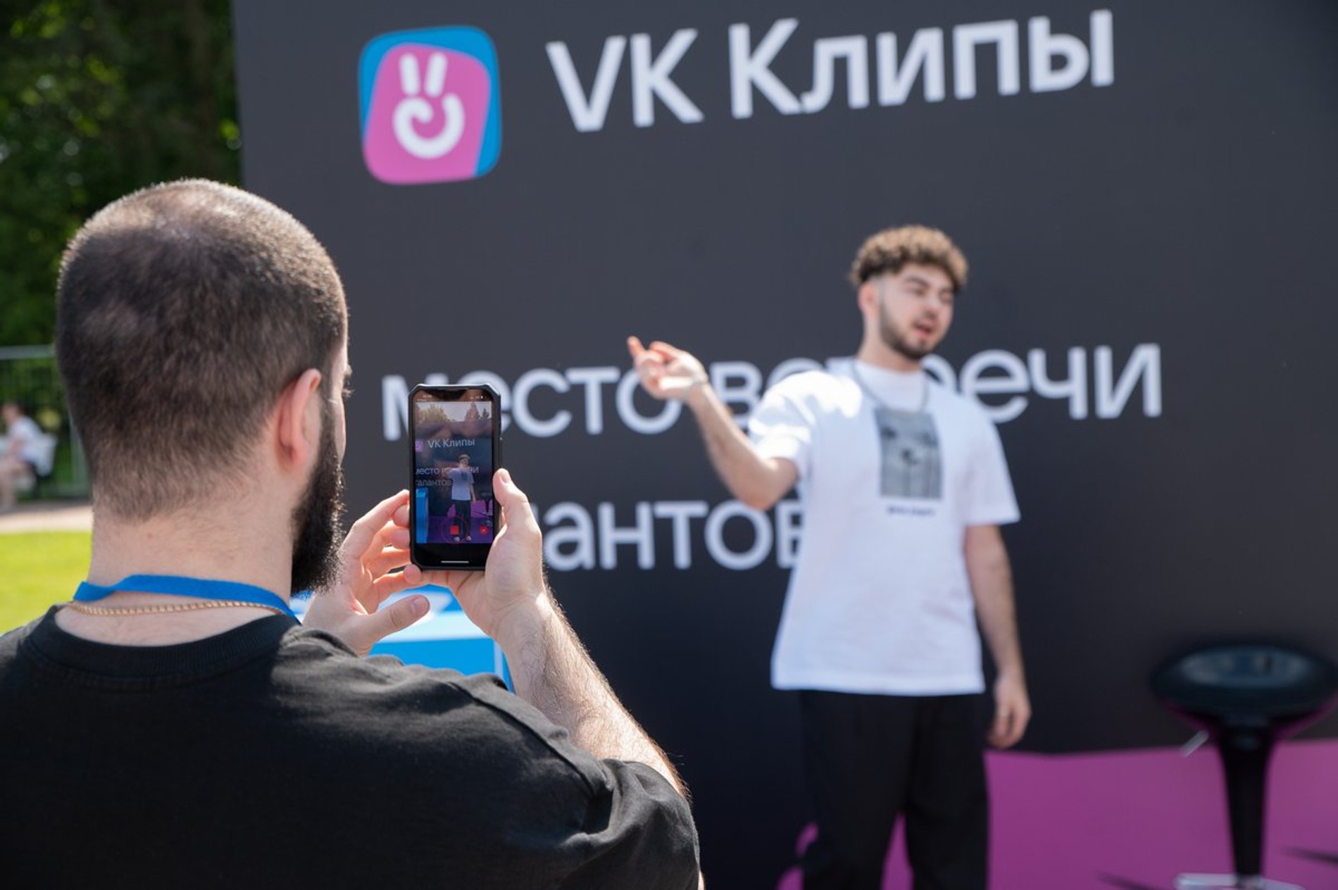 Konfuz в Екатеринбурге
Фото: VK