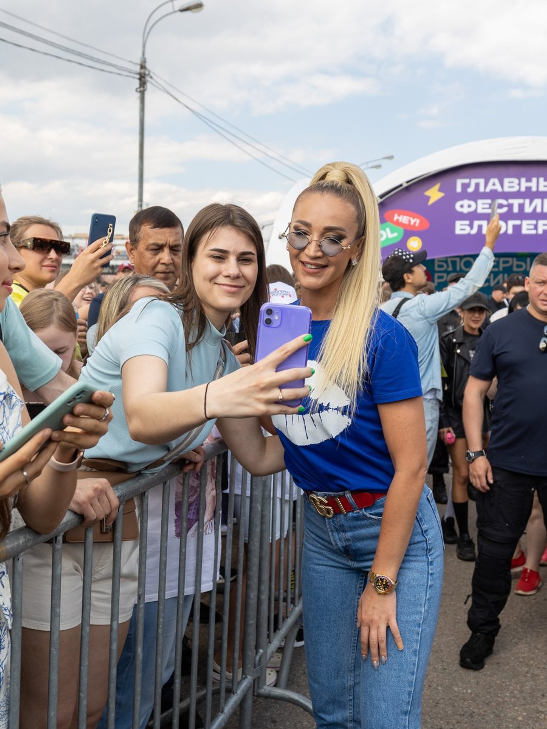 Ольга Бузова в Москве
Фото: VK