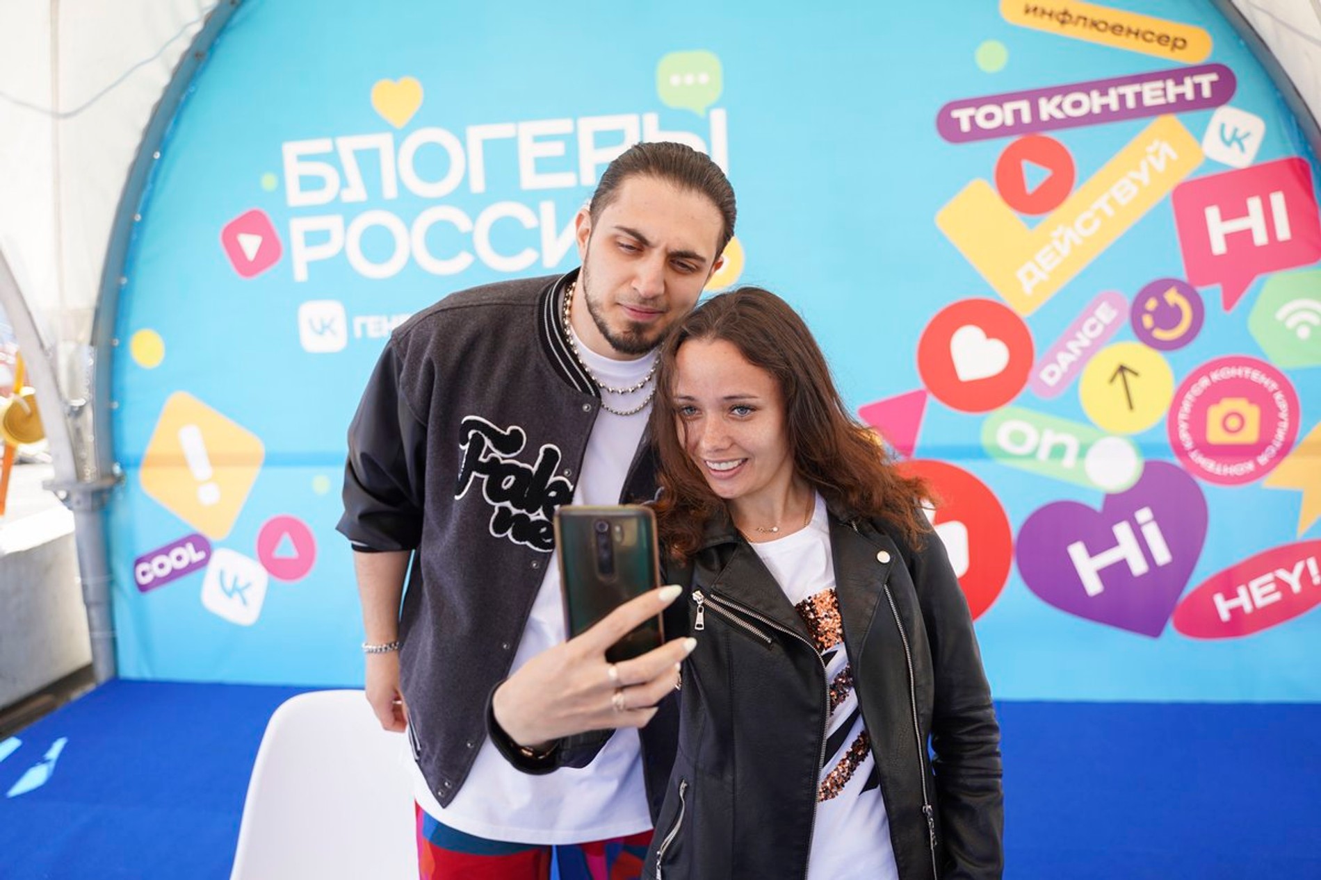 GAZAN во Владивостоке
Фото: VK