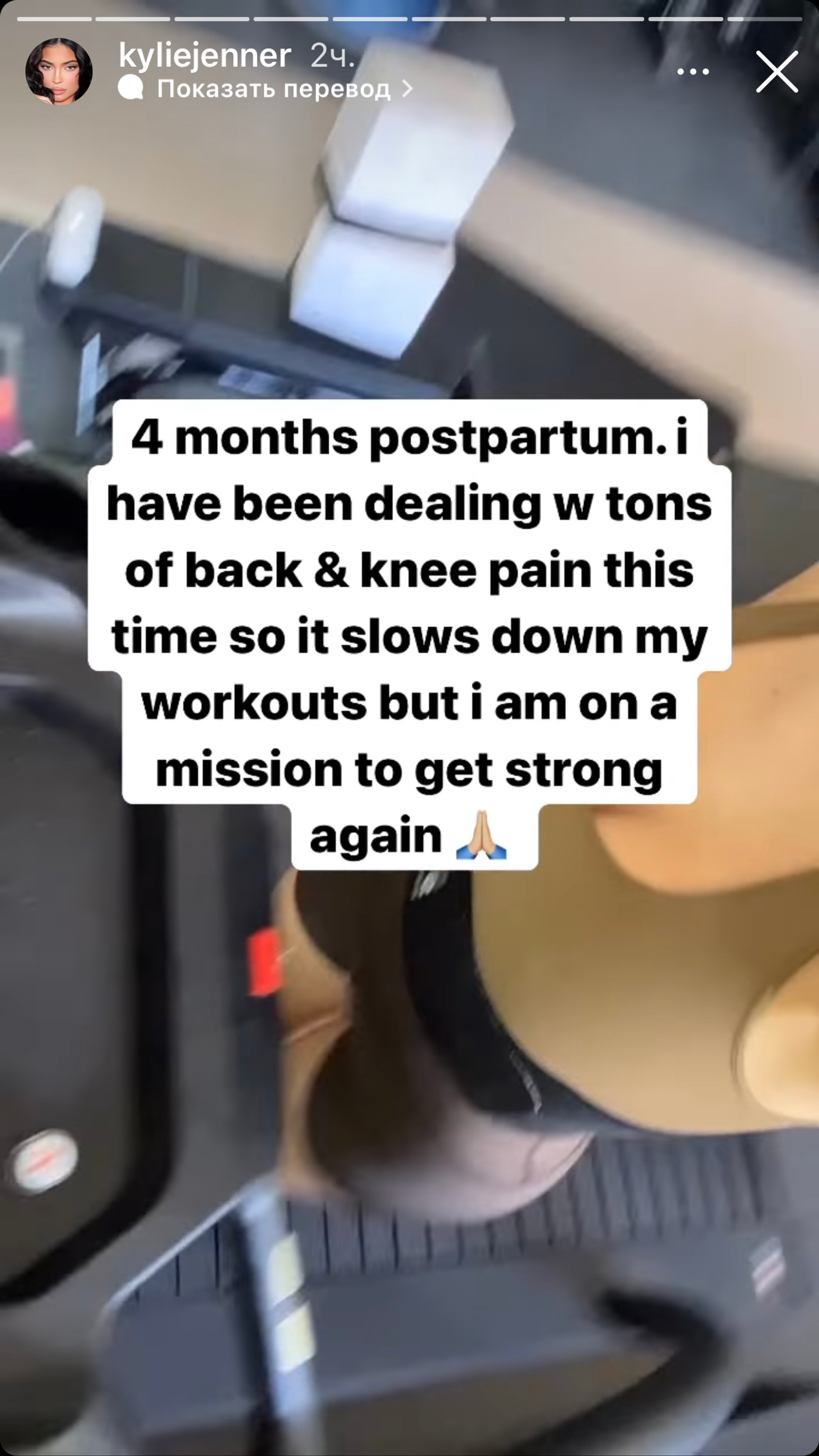 Фото: Инстаграм (запрещен в РФ) Кайли Дженнер