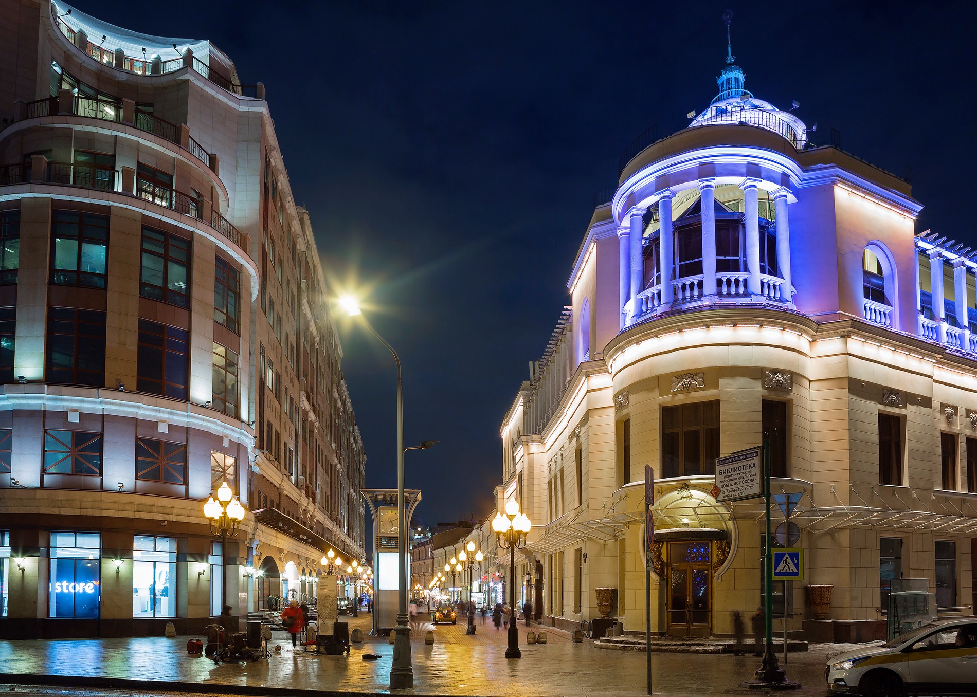 Начало Арбата / Getty Images