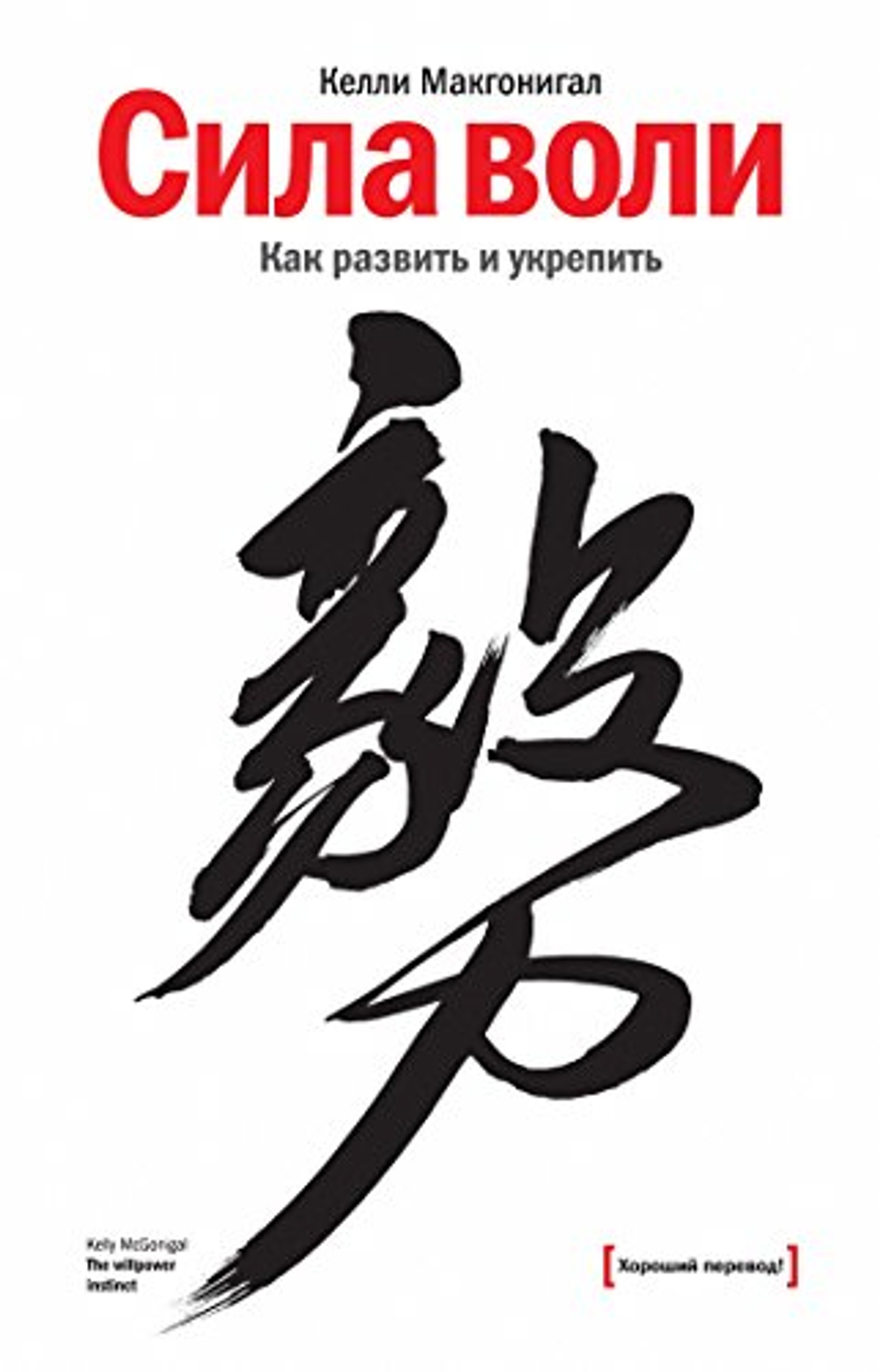 Фото: labirint.ru