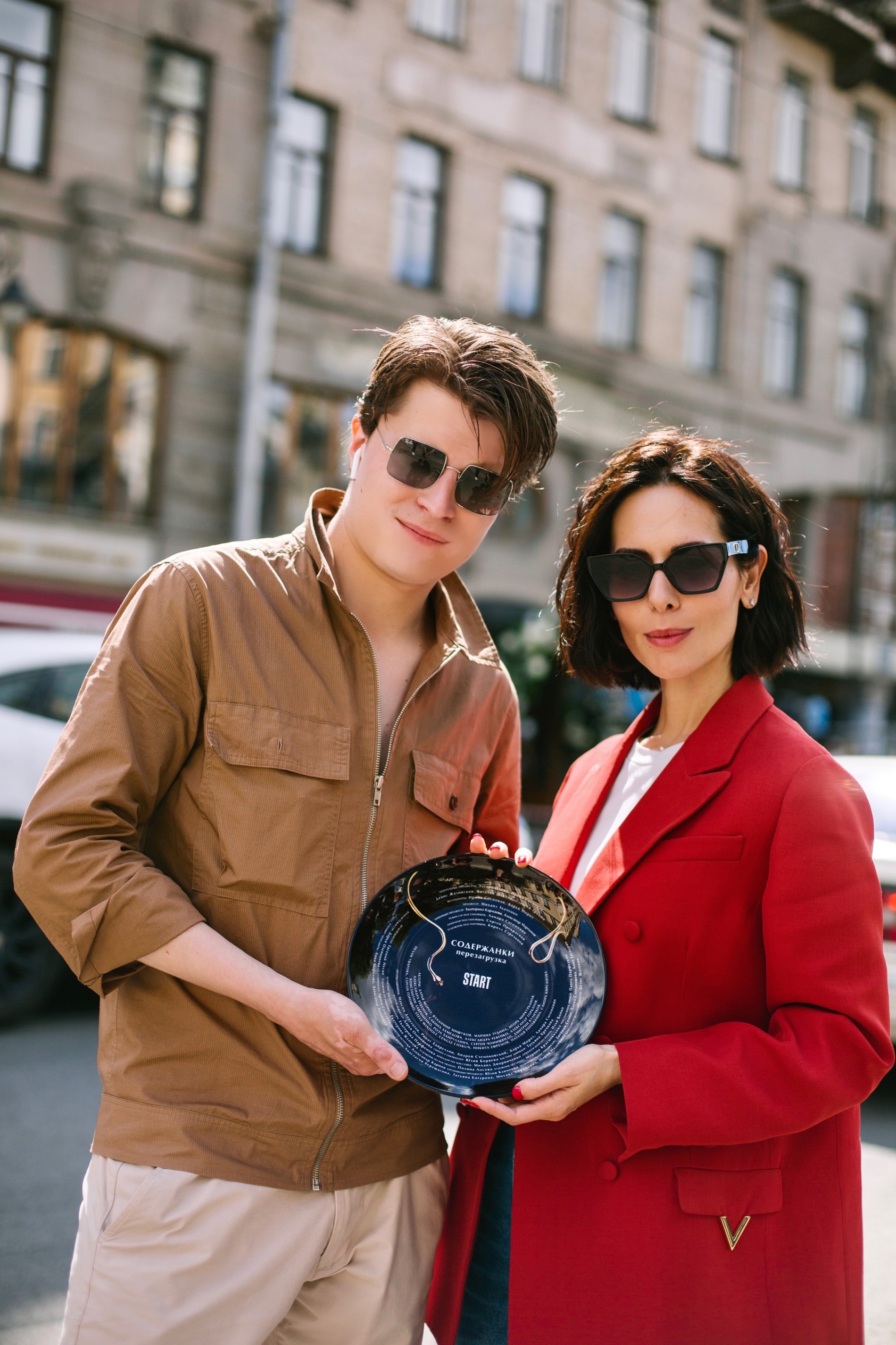 Сергей Горошко, Сабина Ахмедова
Фото: онлайн-кинотеатр START