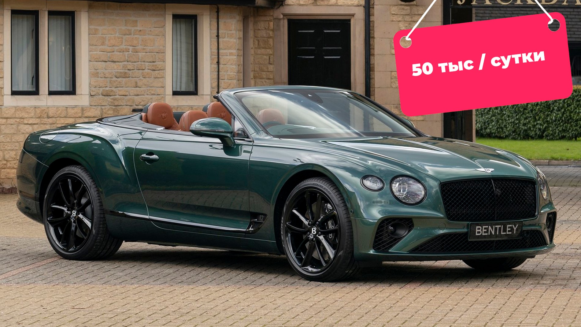 Источник: Getty Images