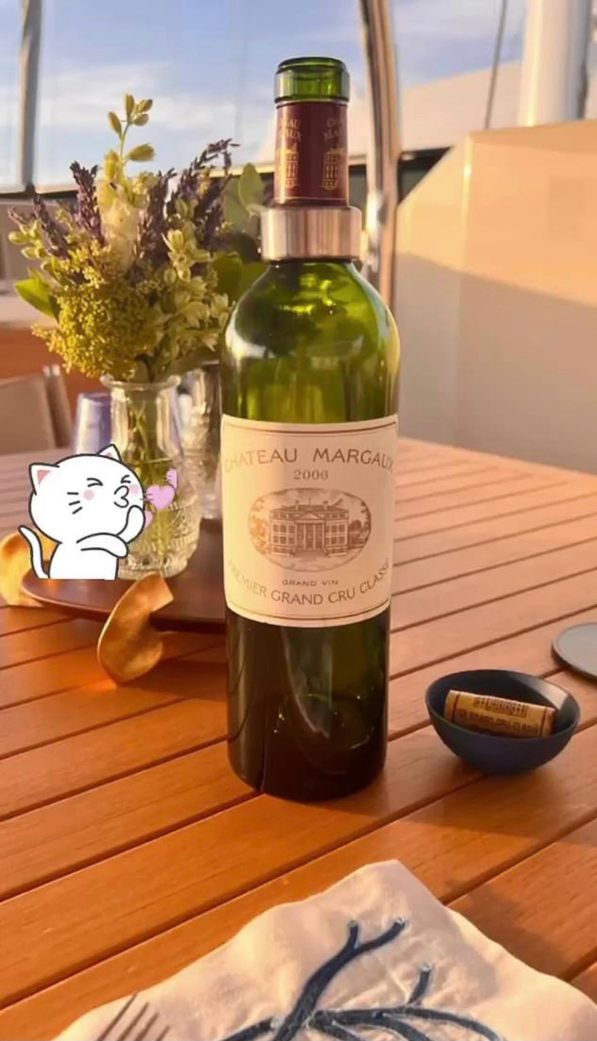 Фото: соцсети