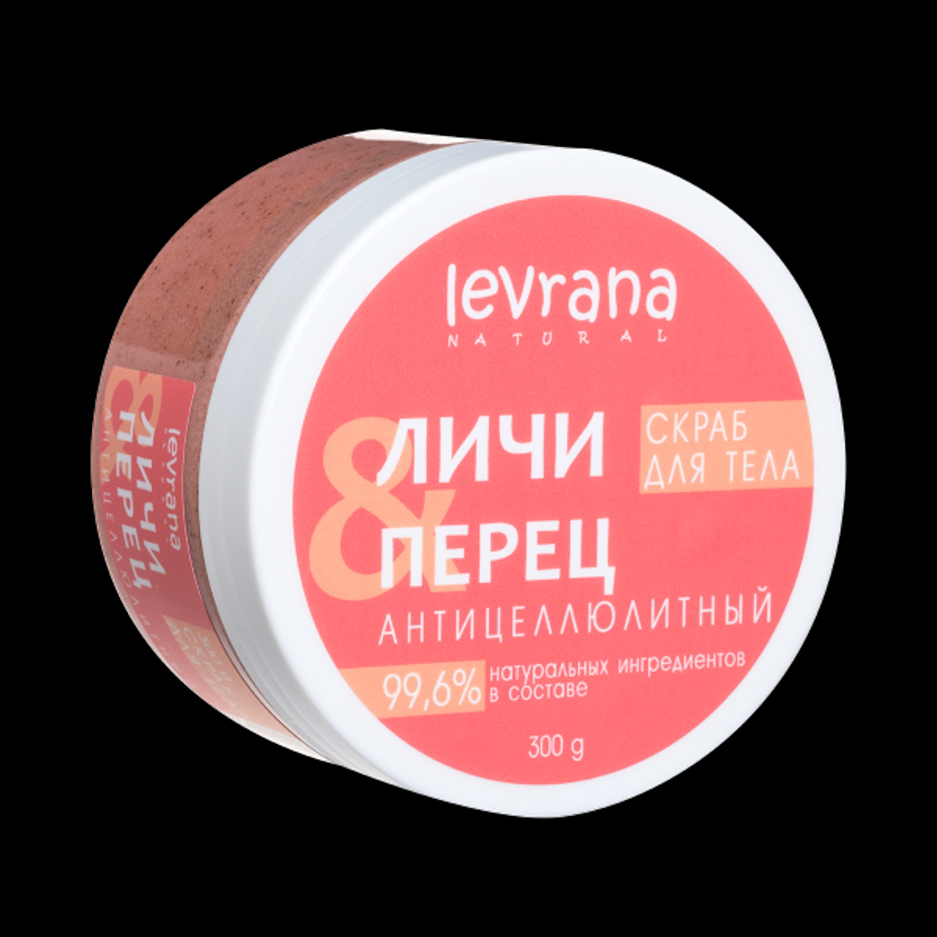 Фото: соцсети