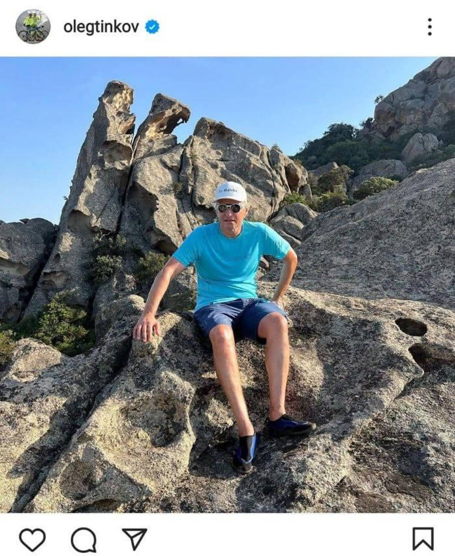 Фото: Instagram (запрещен в РФ)