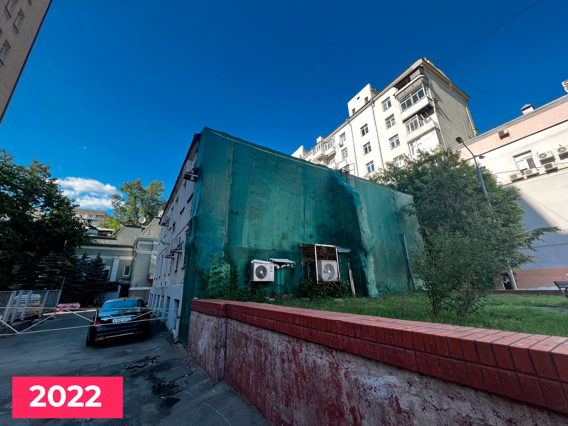 Фото: Super.ru / Марченко Александра