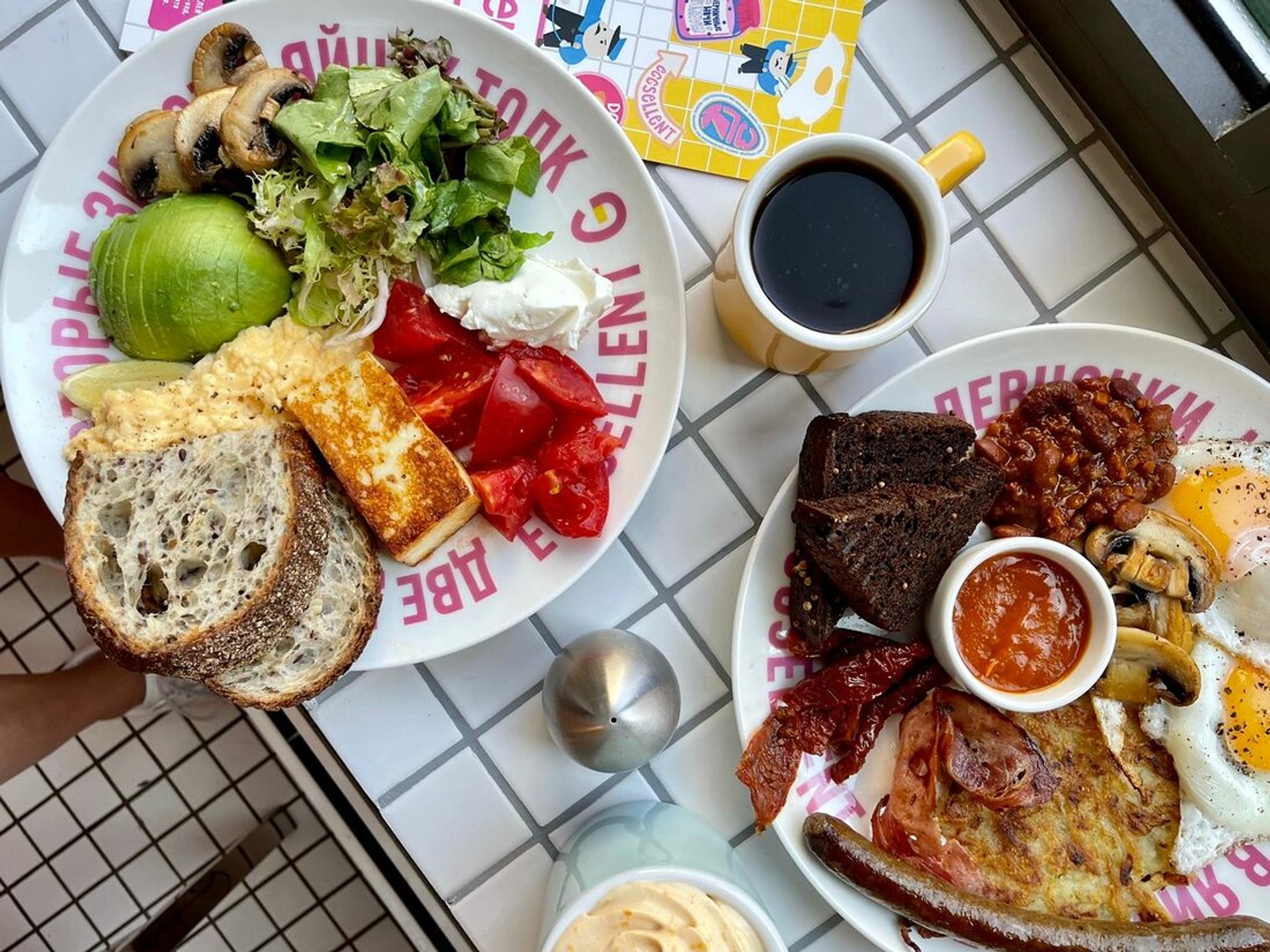 Источник © Vilka.net