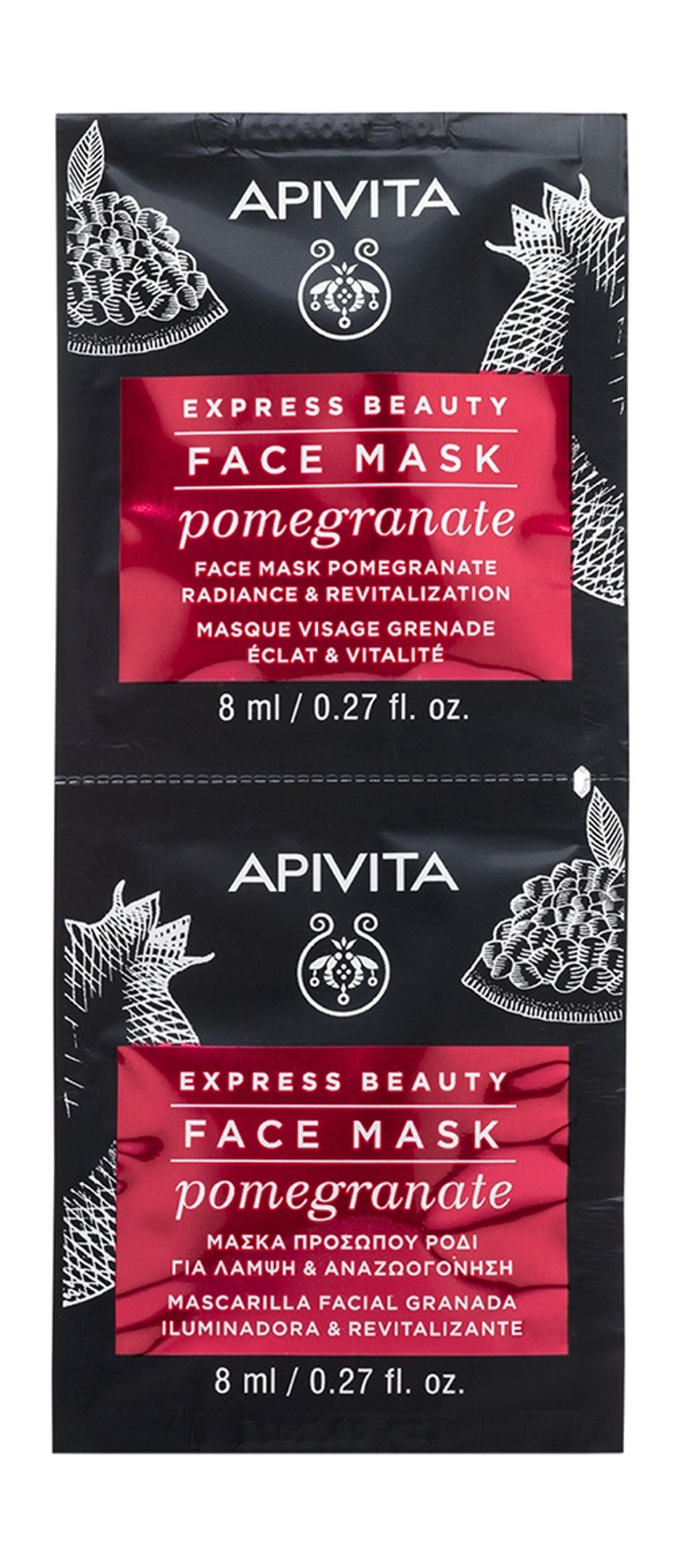 Фото: Рив Гош