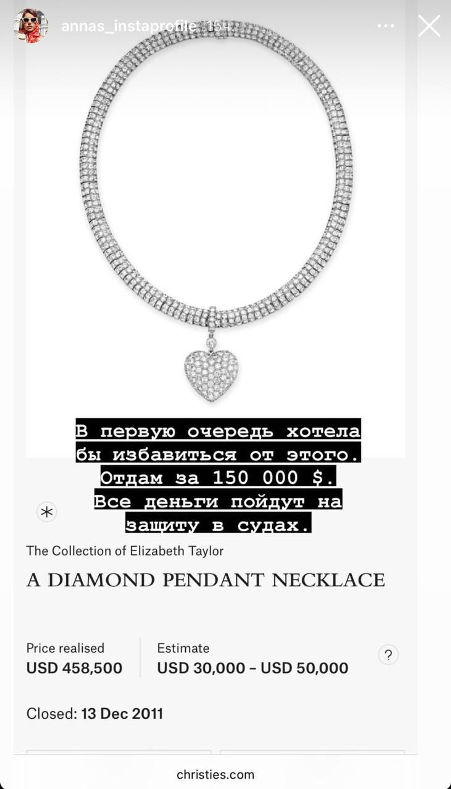 Фото: Инстаграм (запрещен в РФ)