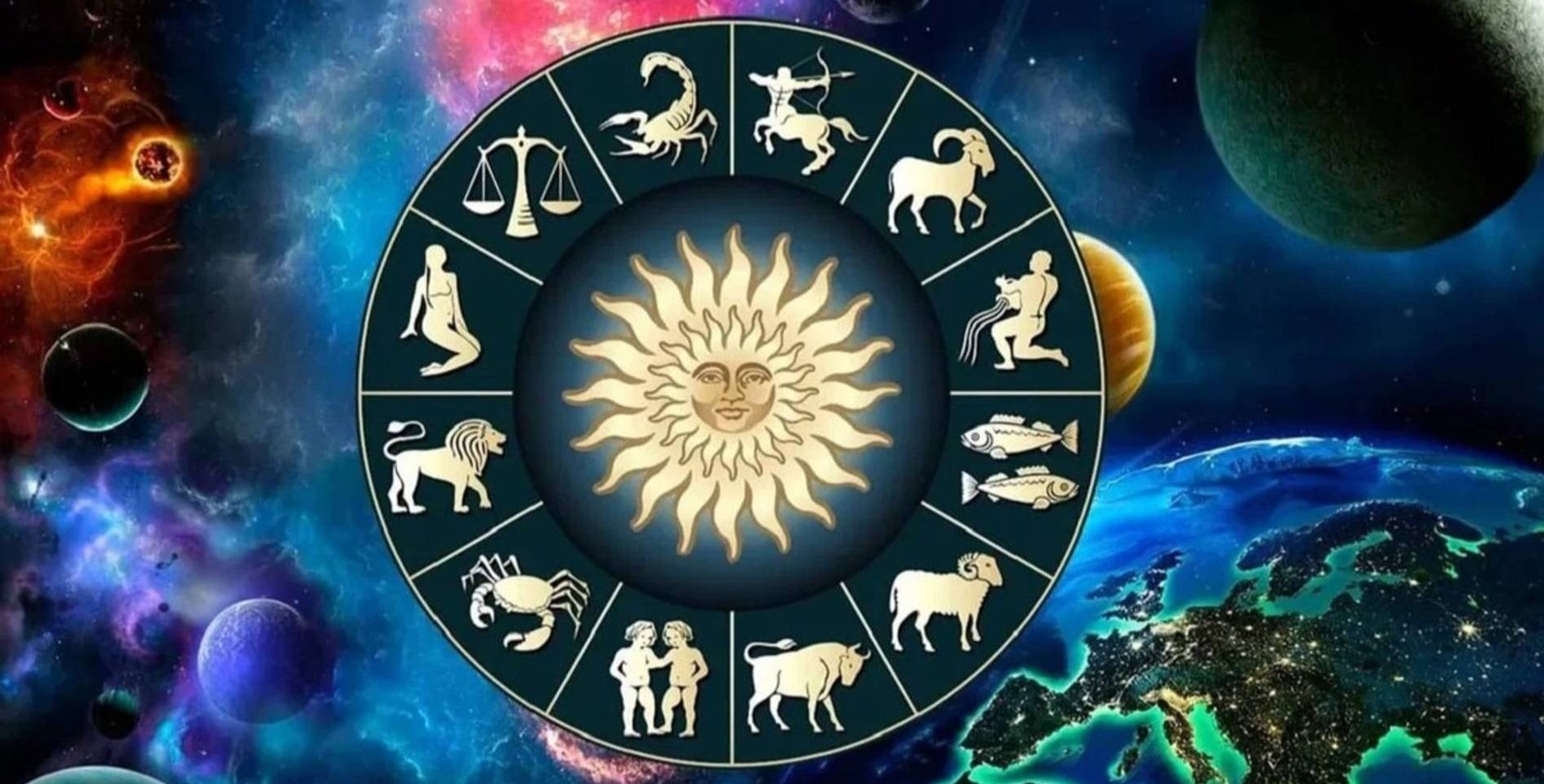 Астрологический прогноз 1. Звезды гороскоп. Зодиакальный круг. Самые лучшие зодиаки. 12 Знаков зодиака.