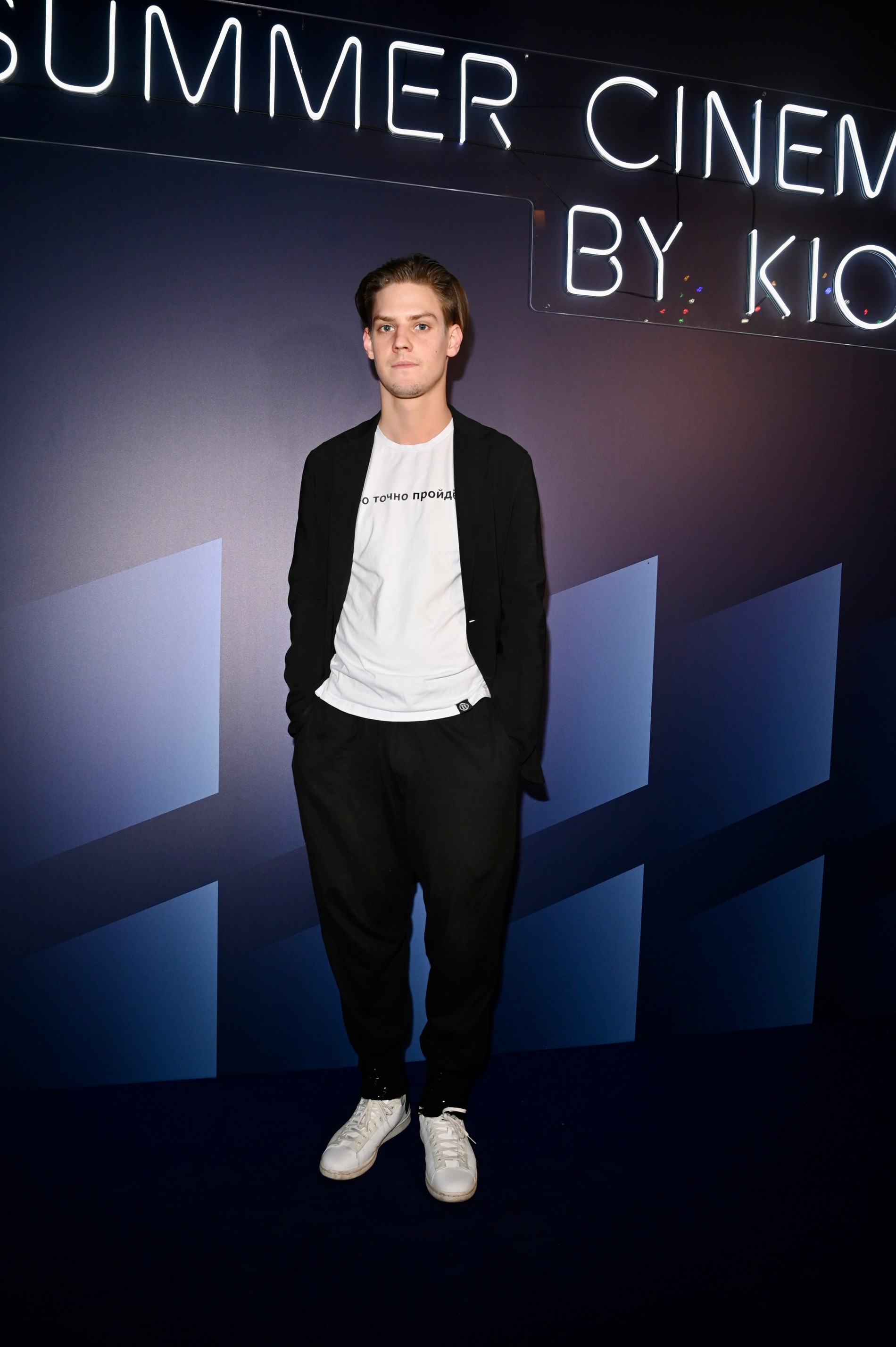 Павел Табаков
Фото: Super.ru / Марченко Александра