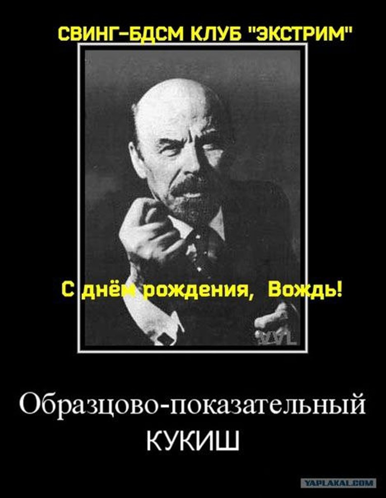 БДСМ-проститутки Владимира: полный каталог