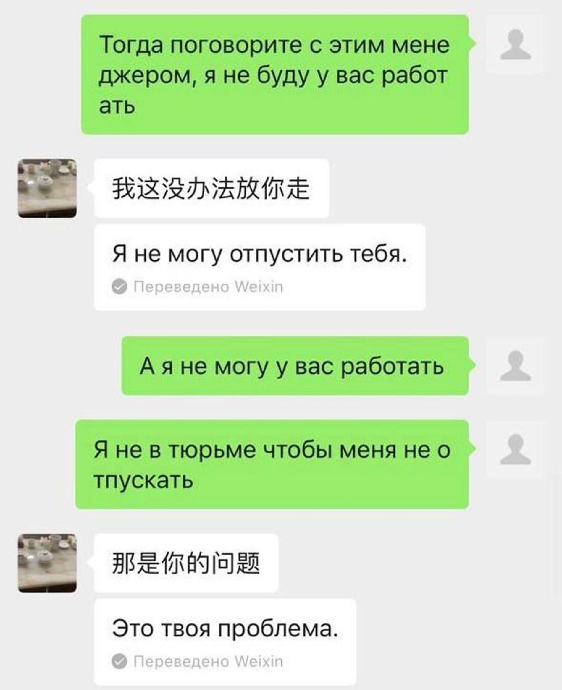 Я для них — товар»: актриса из Казахстана попала в рабство в Лаосе и просит  о помощи. Super с ней поговорил