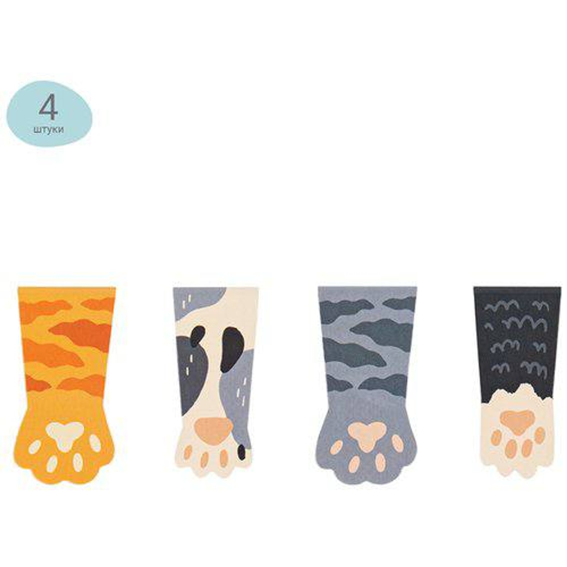 Respublica, закладки, 95 рублей