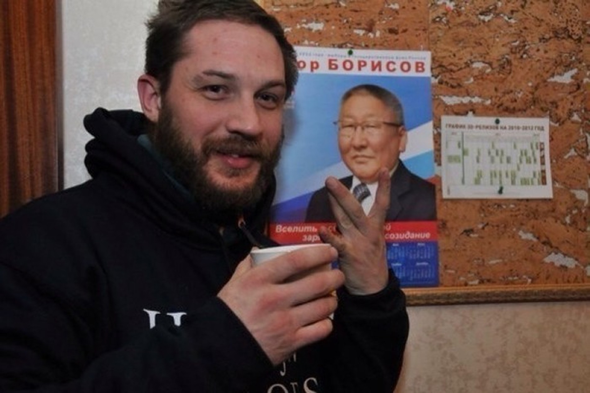 Facebook (запрещен в РФ) Yakutsk City