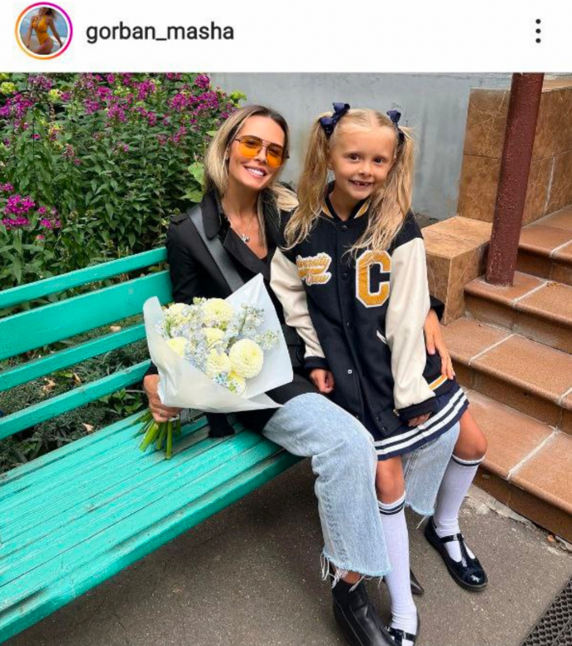 Мария Горбань с дочкой