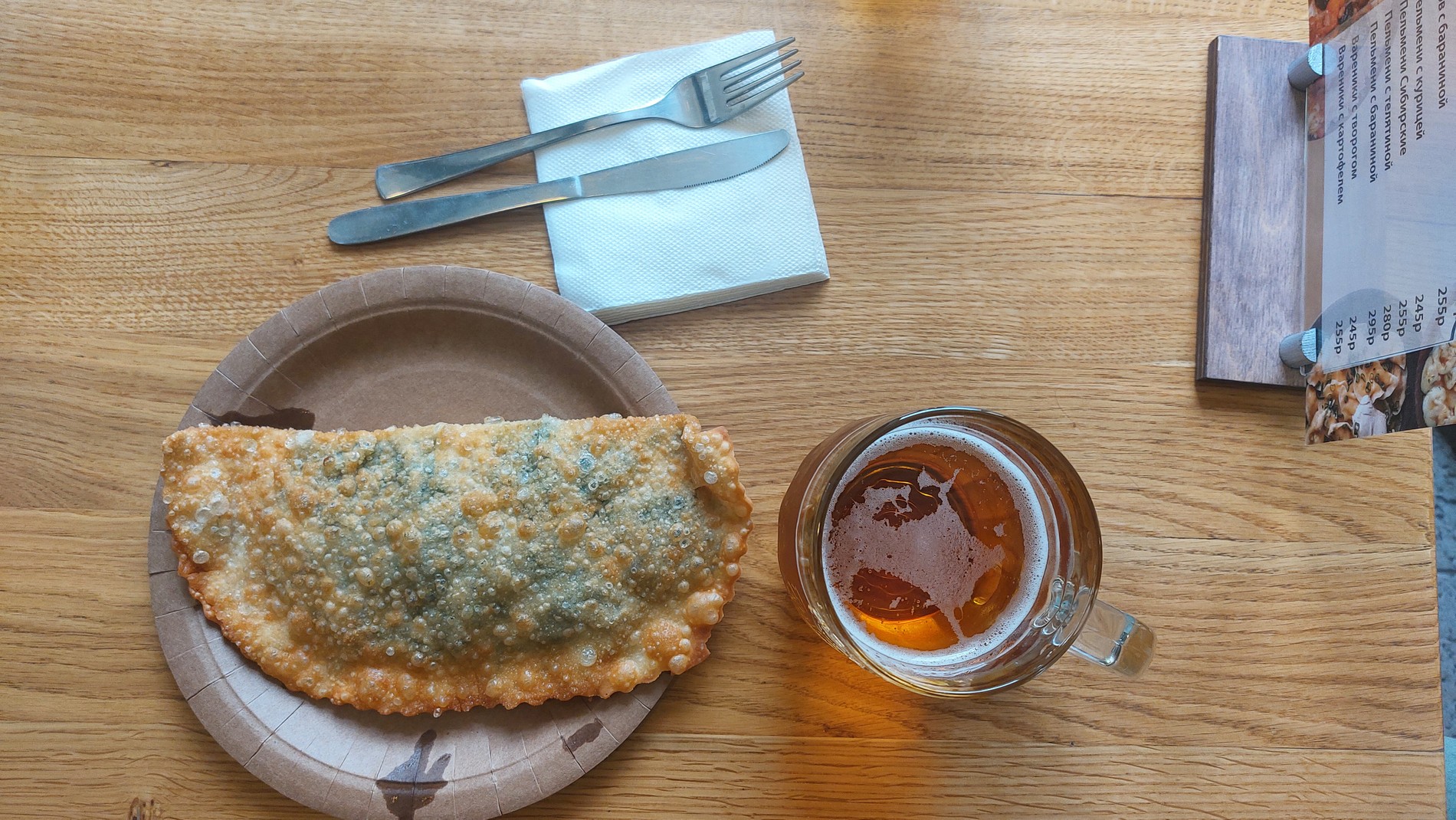 Источник: архив автора