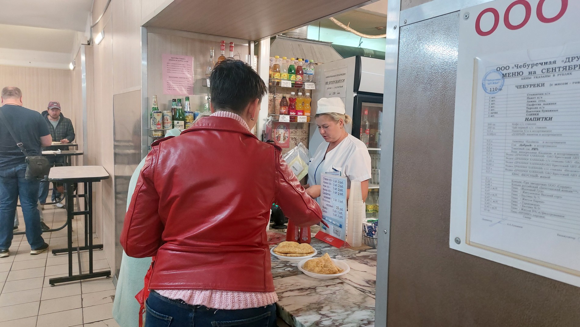 Источник: архив автора