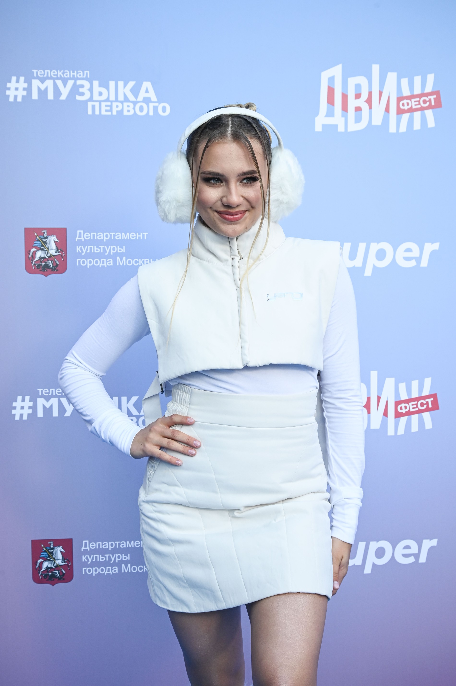 Катя Адушкина Фото: Super.ru / Марченко Александра