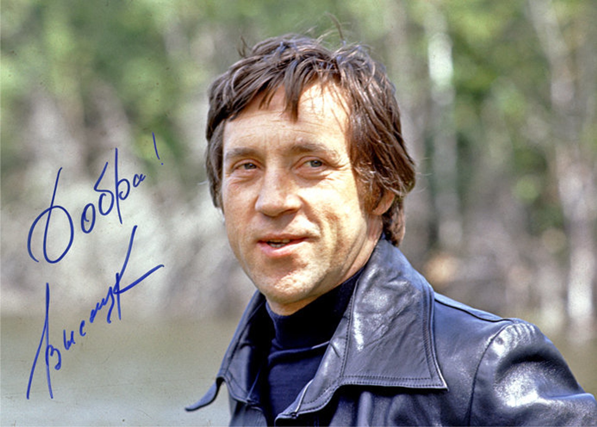 Источник: TVCenter.ru